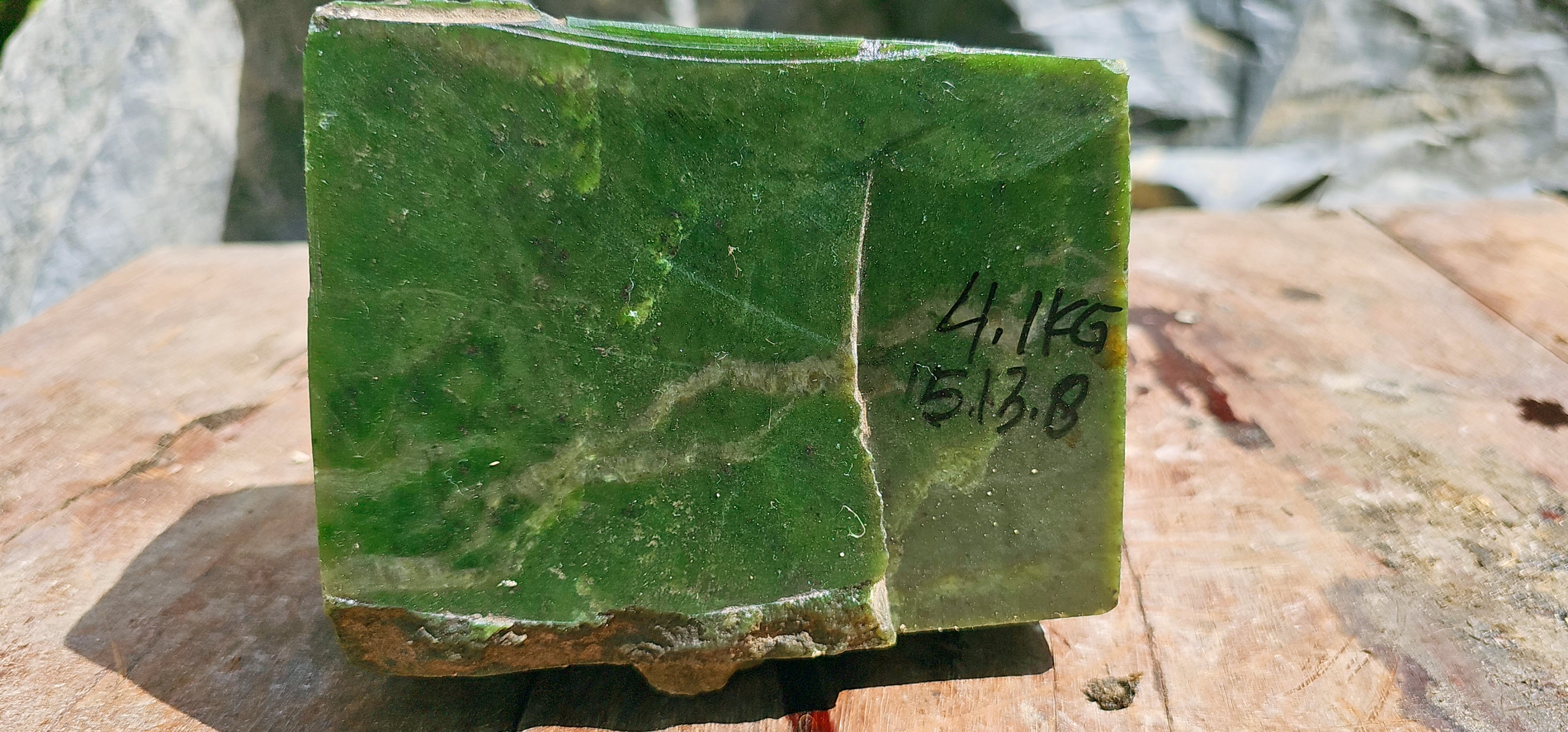 Aceh Natural Deep Forest Green Nephrite Jade Rough Stone with Subtle Mineral Veining and Solid Block Contour – 4.1 KG