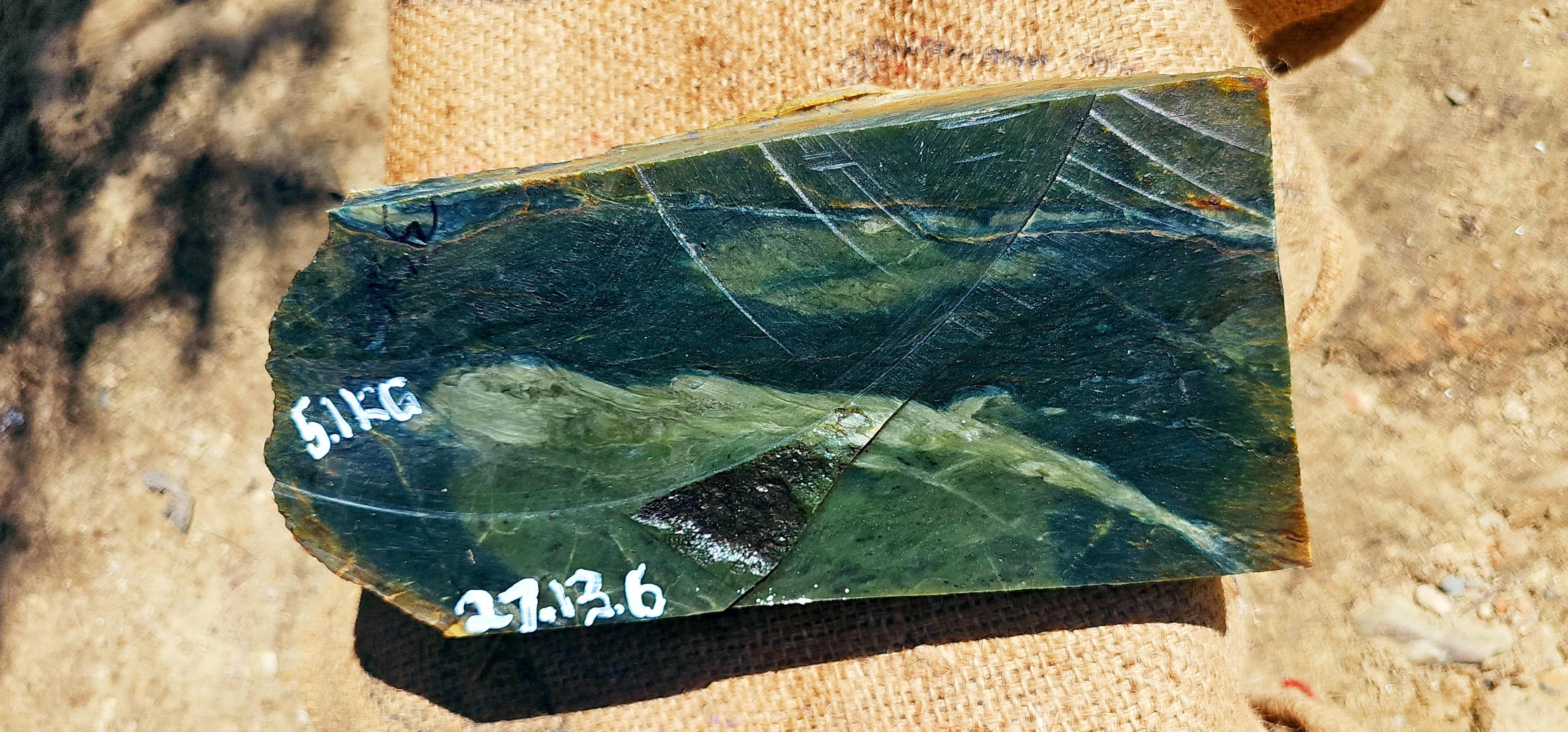 Aceh Natural Deep Nephrite Jade Slab with Smoky Gray Veining and Subsurface Translucency Rough Stone – 5.1 KG