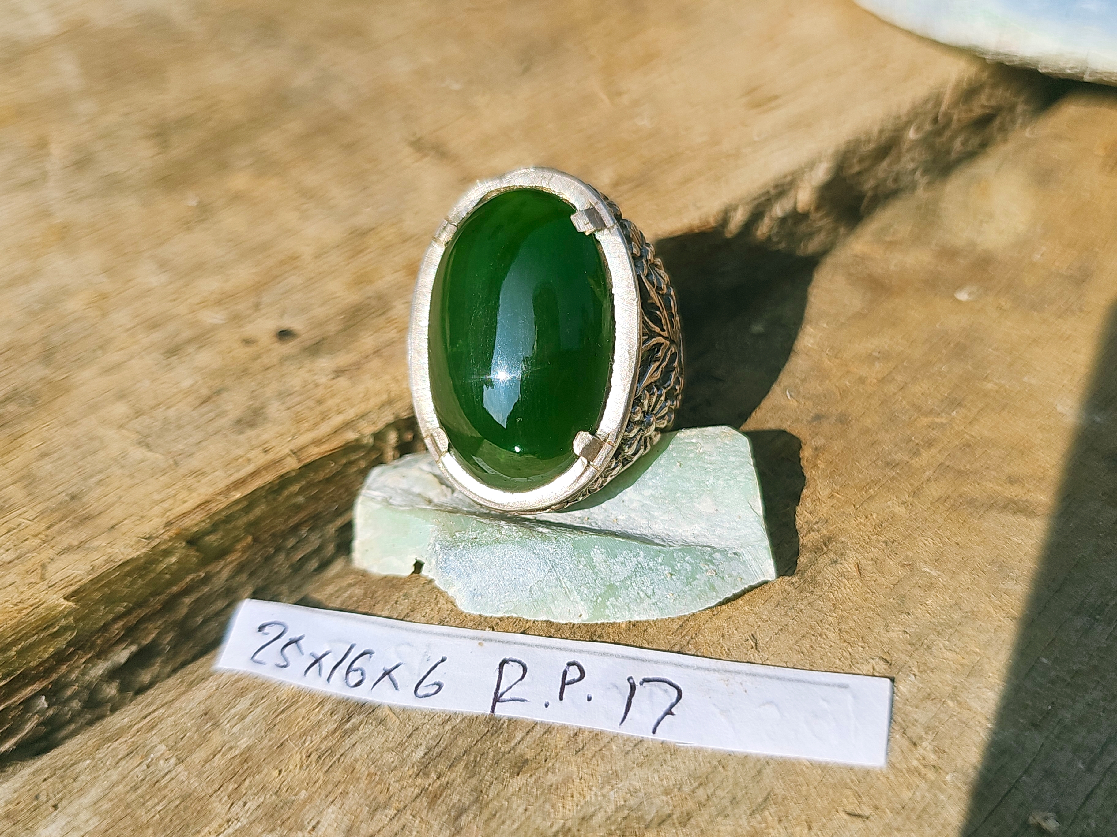 Aceh Natural Deep Forest Green Nephrite Jade Oval Cabochon Ring with Detailed Floral Carved Band – 25x16x6 mm
