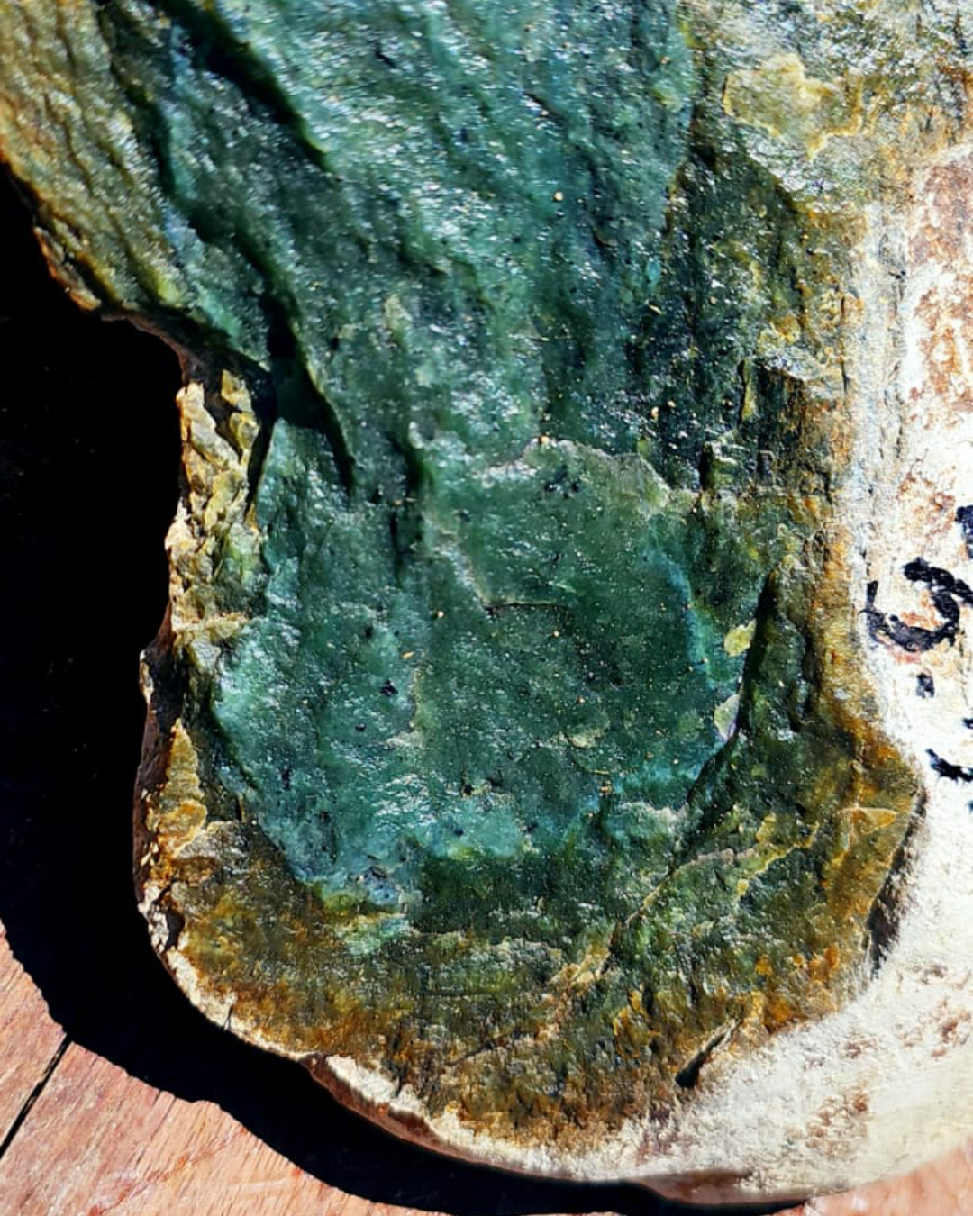 Aceh River Matrix Green Nephrite Jade Rough