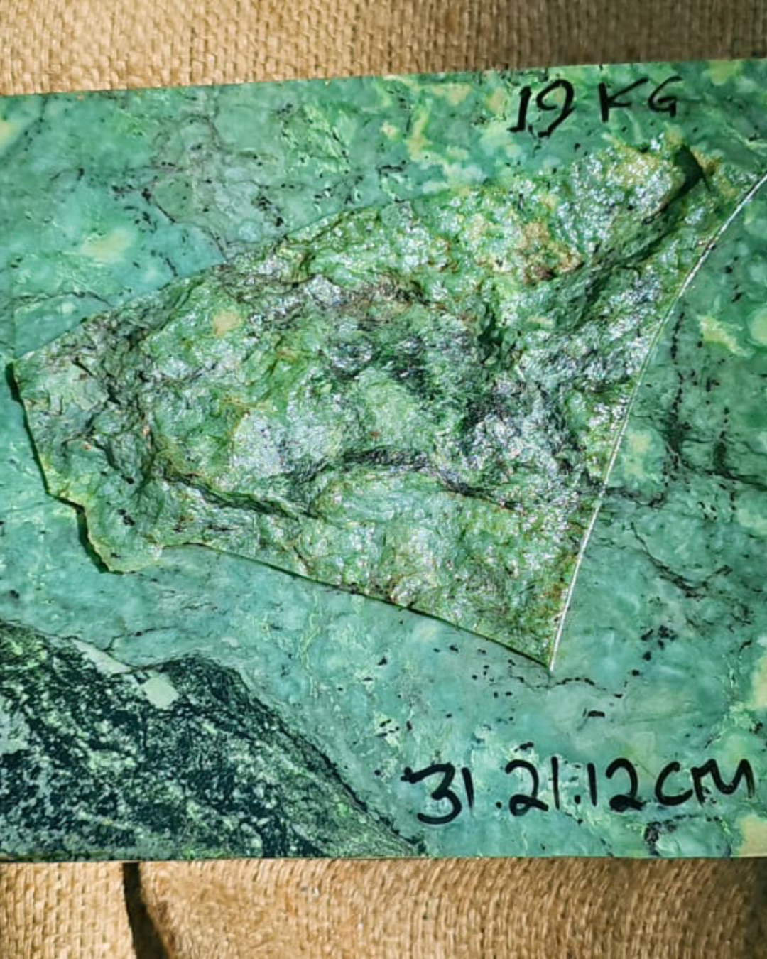 Aceh Block-Cut Emerald-Tone Green Nephrite Jade