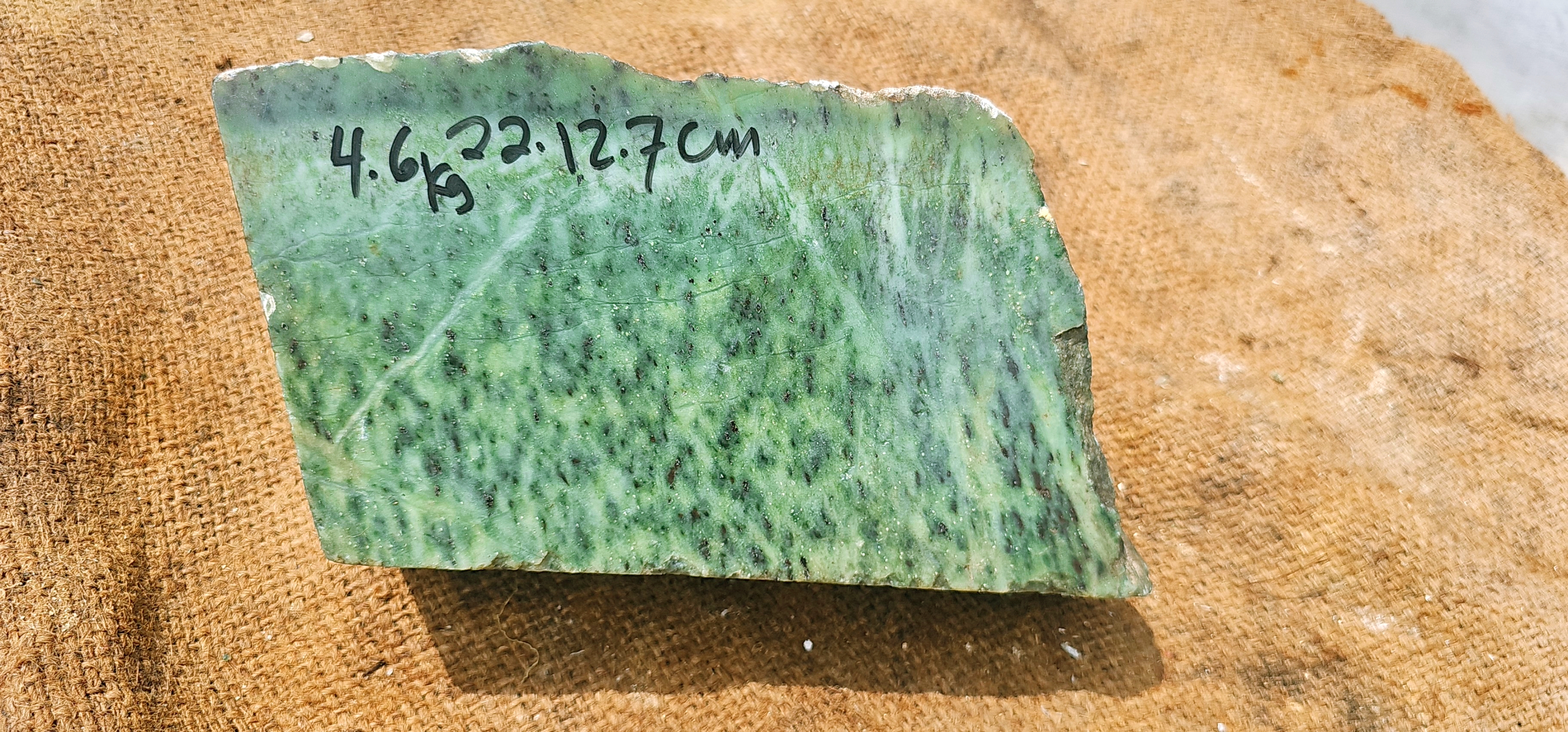 Natural Green Nephrite Jade Rough Stone – Blue-Green Color, 4.6 KG