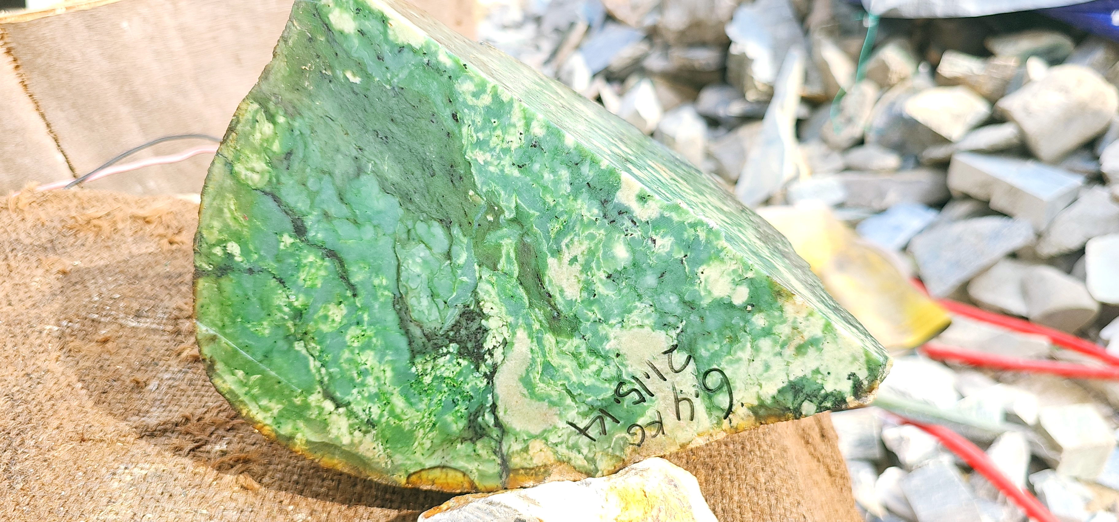 Natural Green Nephrite Jade Rough Slab – Mint Green and Dark Green Patterns, 6.4 KG