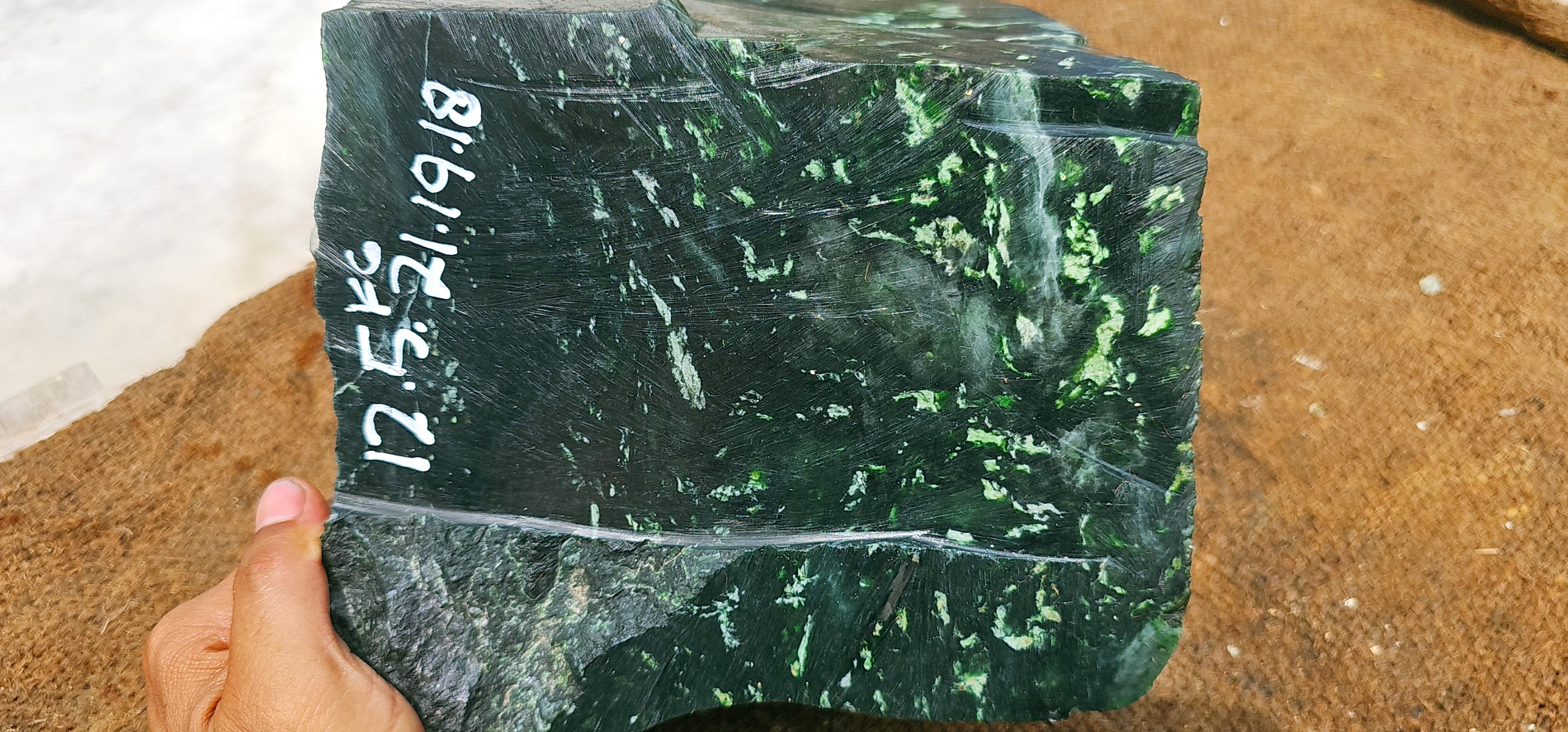 Expert-Verified Natural Dark Green Nephrite Jade Rough Stone – 12.5 KG