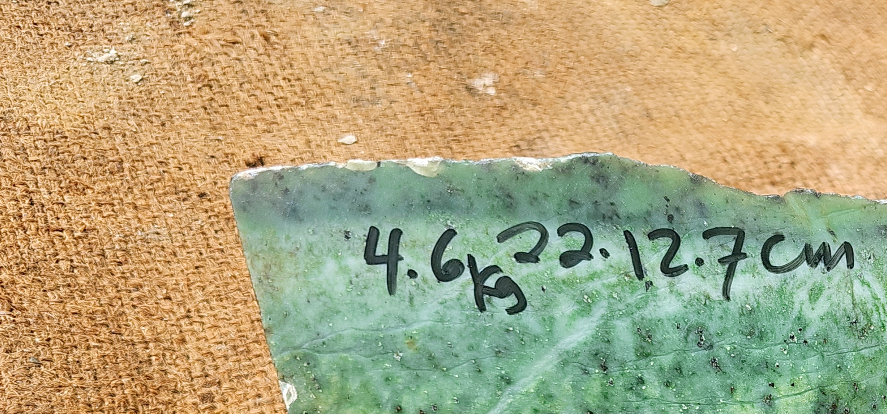 Natural Green Jade Rough Stone – 4.6 KG