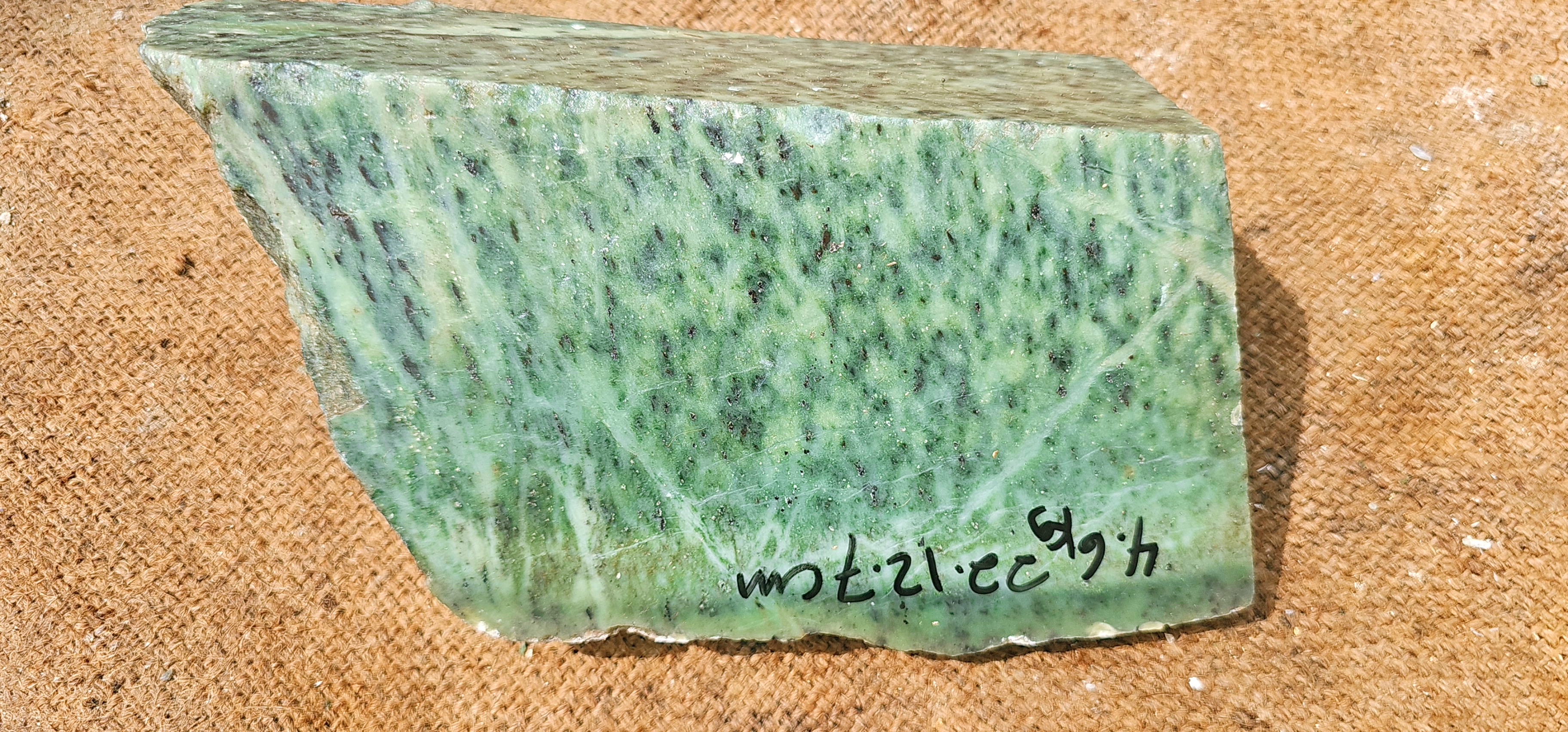 Natural Green Jade Rough Stone – 4.6 KG