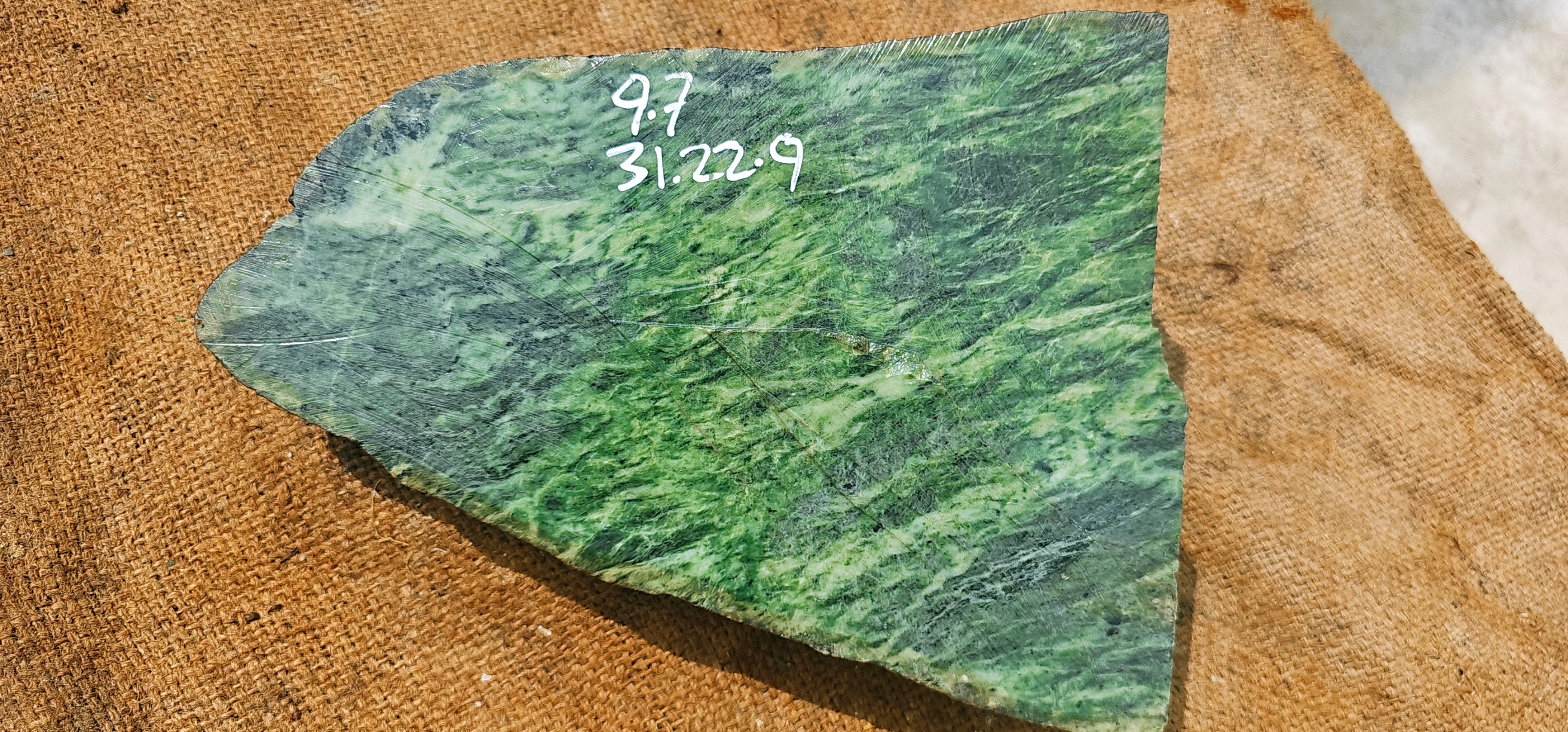 Natural Green Jade Rough Stone – Deep Green Flowing Pattern, 9.7 KG