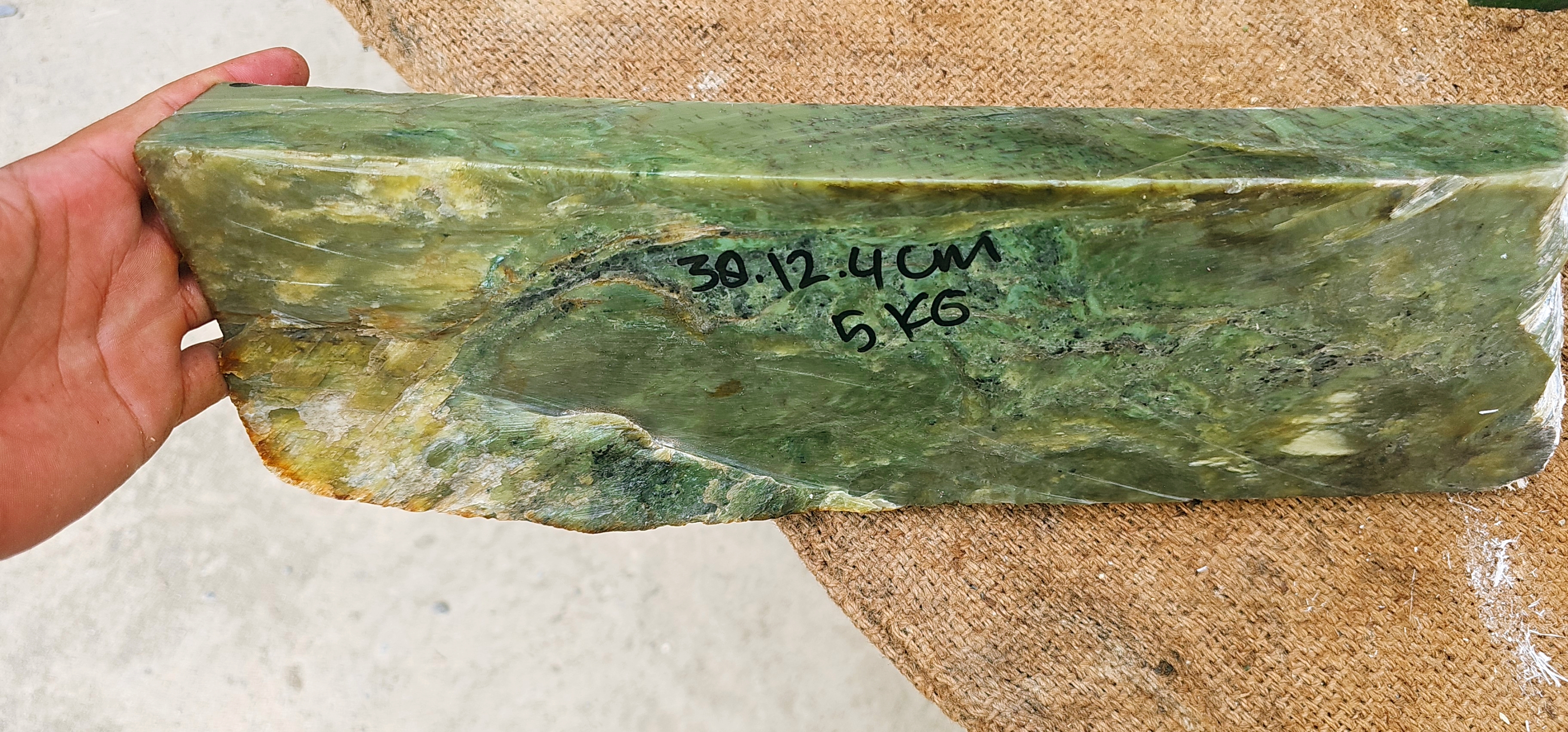 Natural Green Jade Rough Stone – Earthy Green with Natural Layered Veins, 5 KG