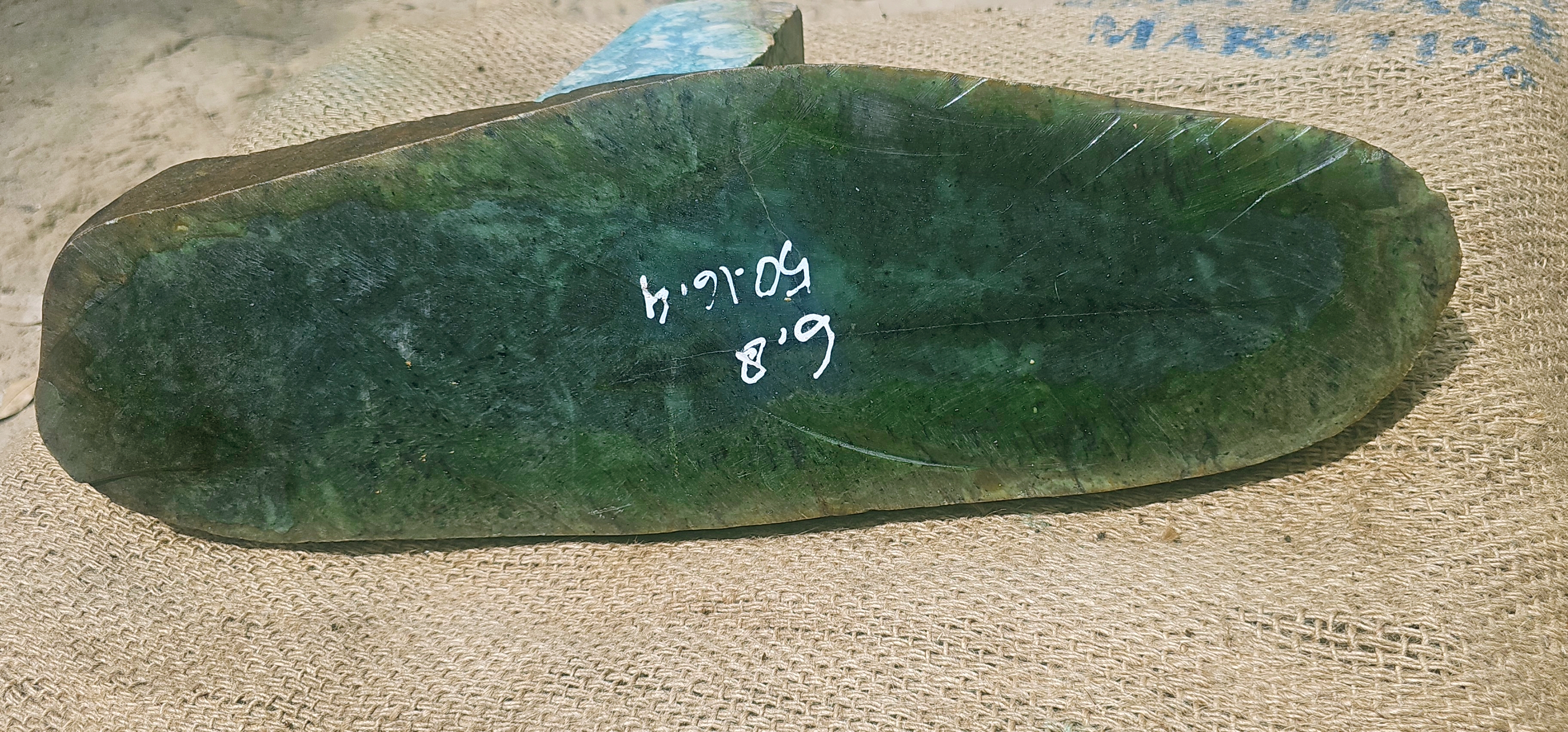 Natural Dark Green Jade Rough Stone – Deep Forest Green with Subtle Blue-Green Tones, 6.8 KG