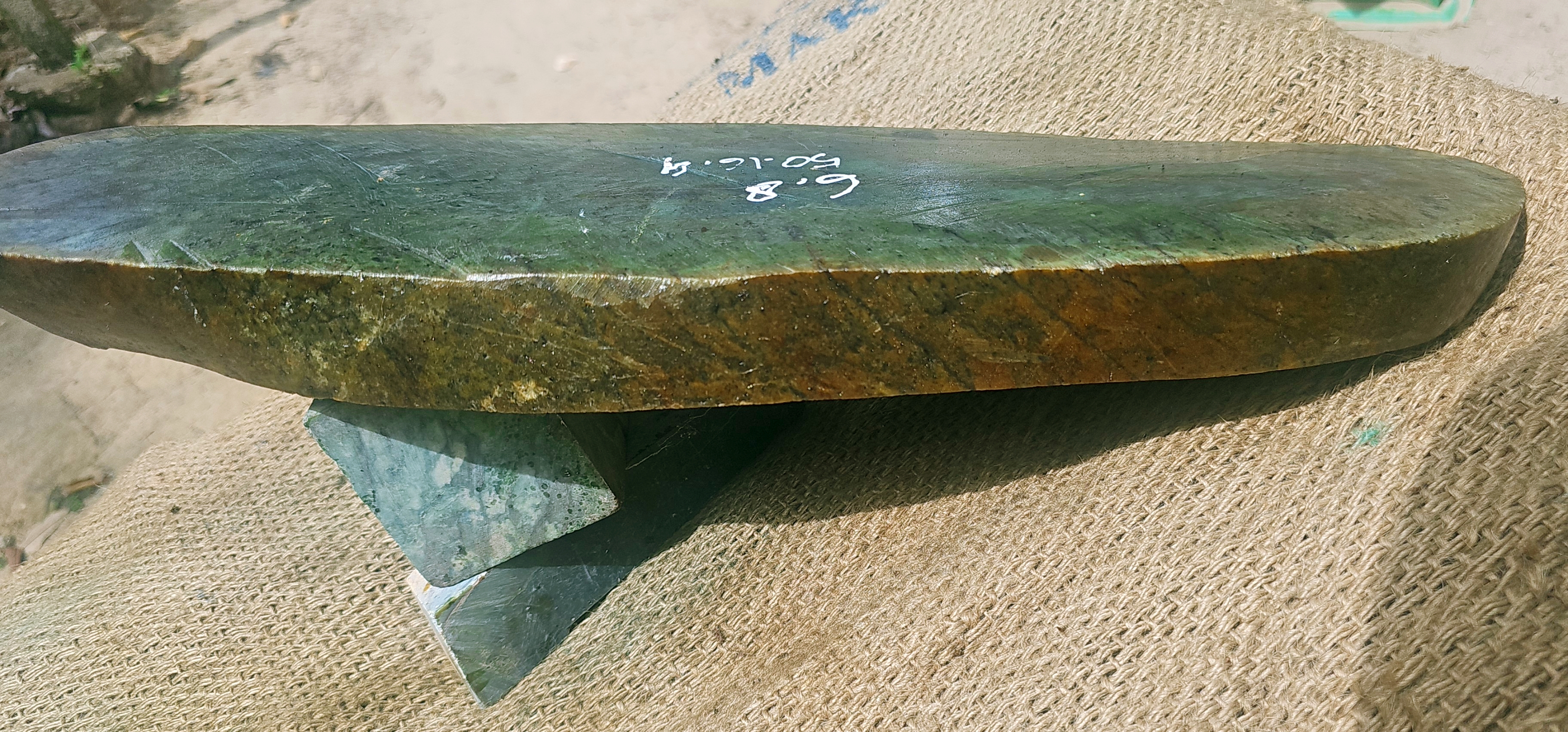 Natural Dark Green Jade Rough Stone – Deep Forest Green with Subtle Blue-Green Tones, 6.8 KG