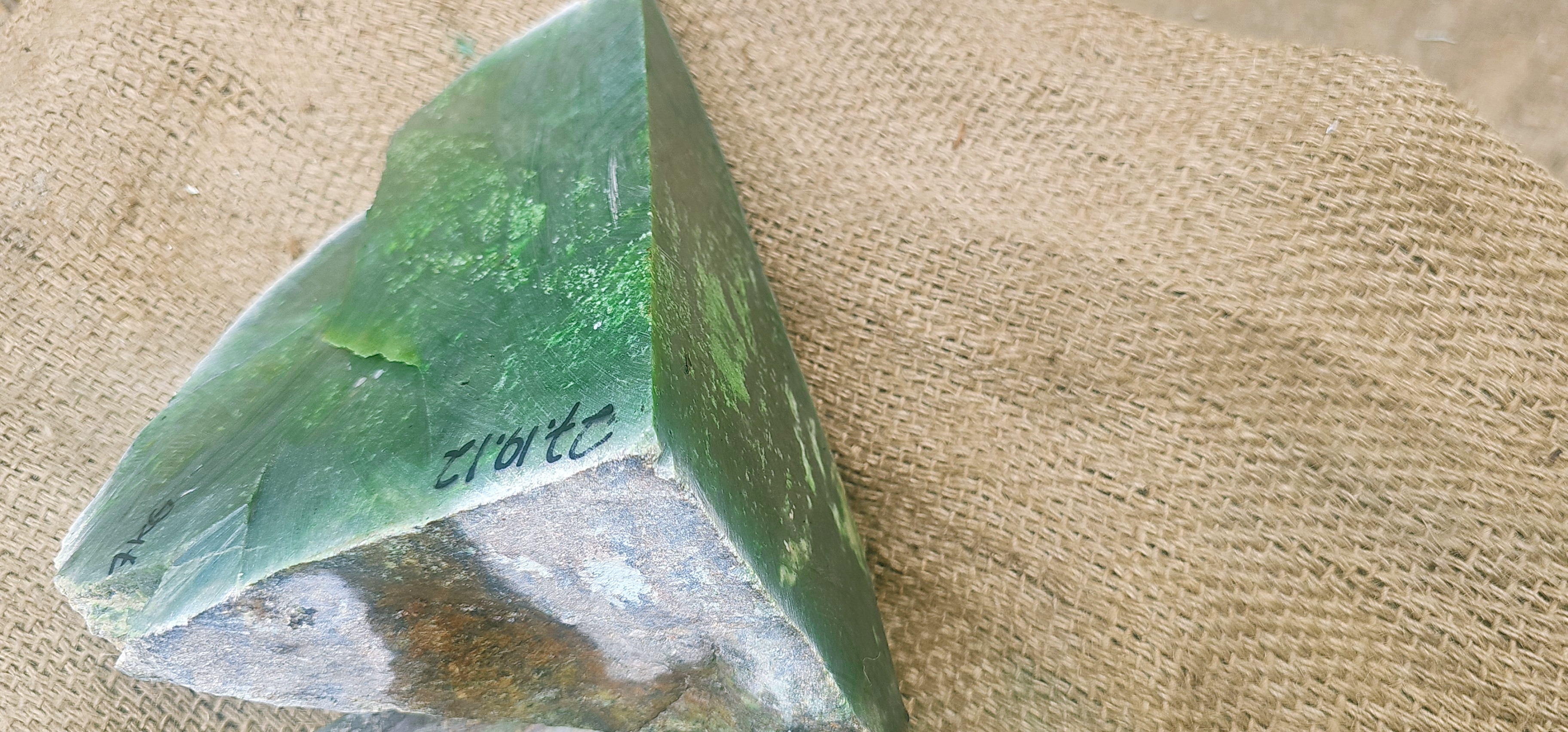 Natural Deep Green Jade Rough Stone – Rich Green with Striking Layered Pattern, 7 KG