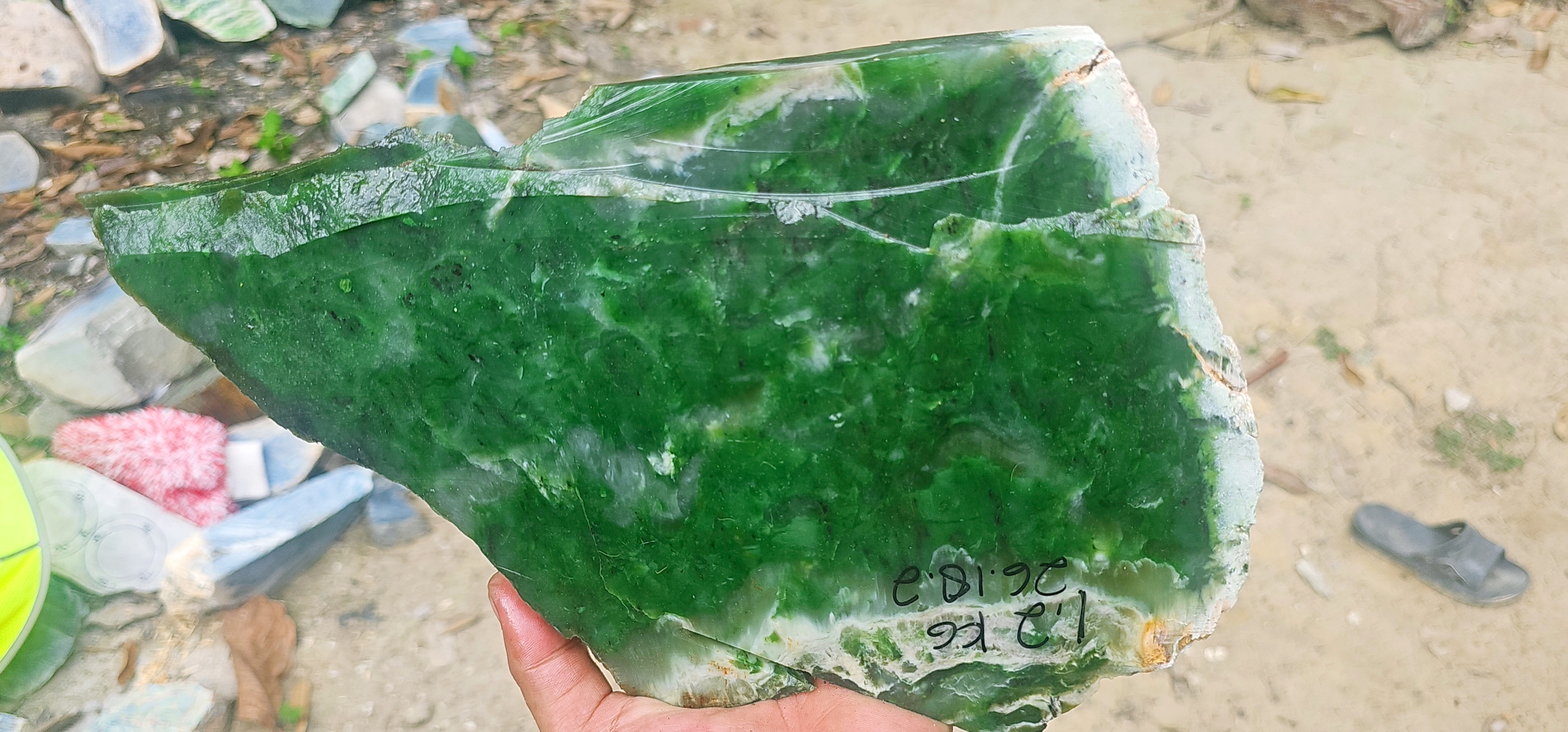 Natural Deep Green Jade Rough Stone – Rich Green with Distinctive White Veining, 1.2 KG