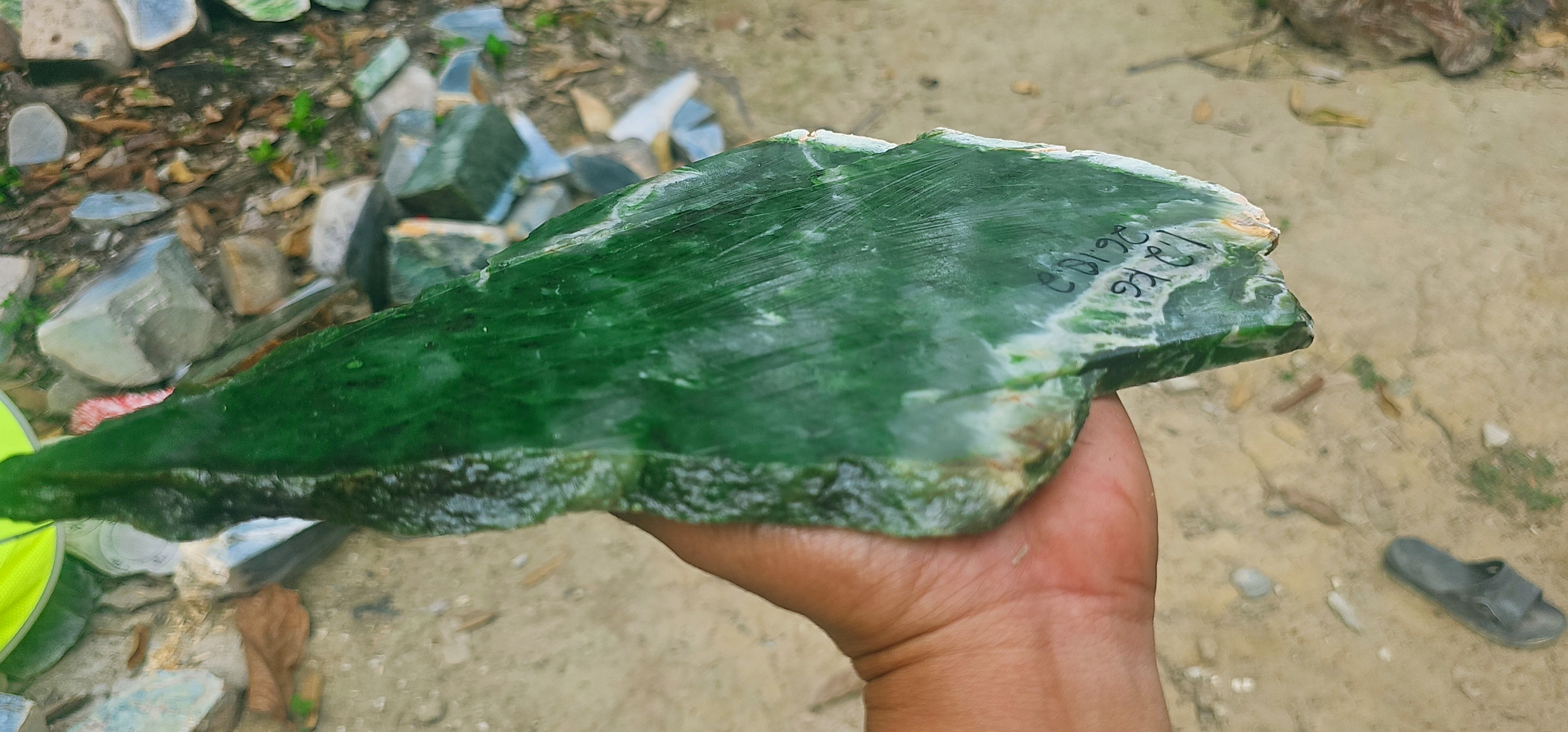 Natural Deep Green Jade Rough Stone – Rich Green with Distinctive White Veining, 1.2 KG