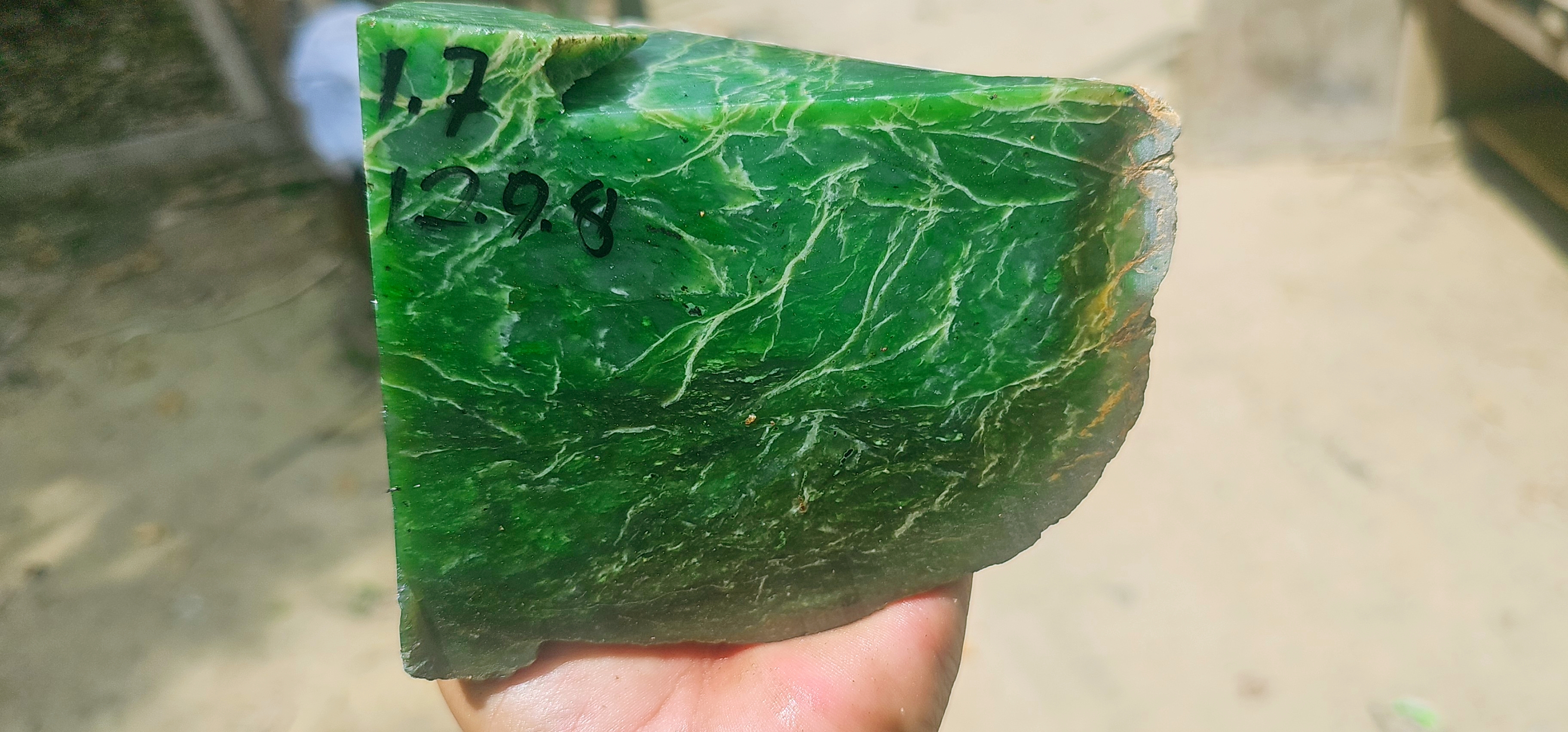 Natural Green Jade Rough Stone – Vibrant Emerald Green with Fine White Veining, 1.7 KG
