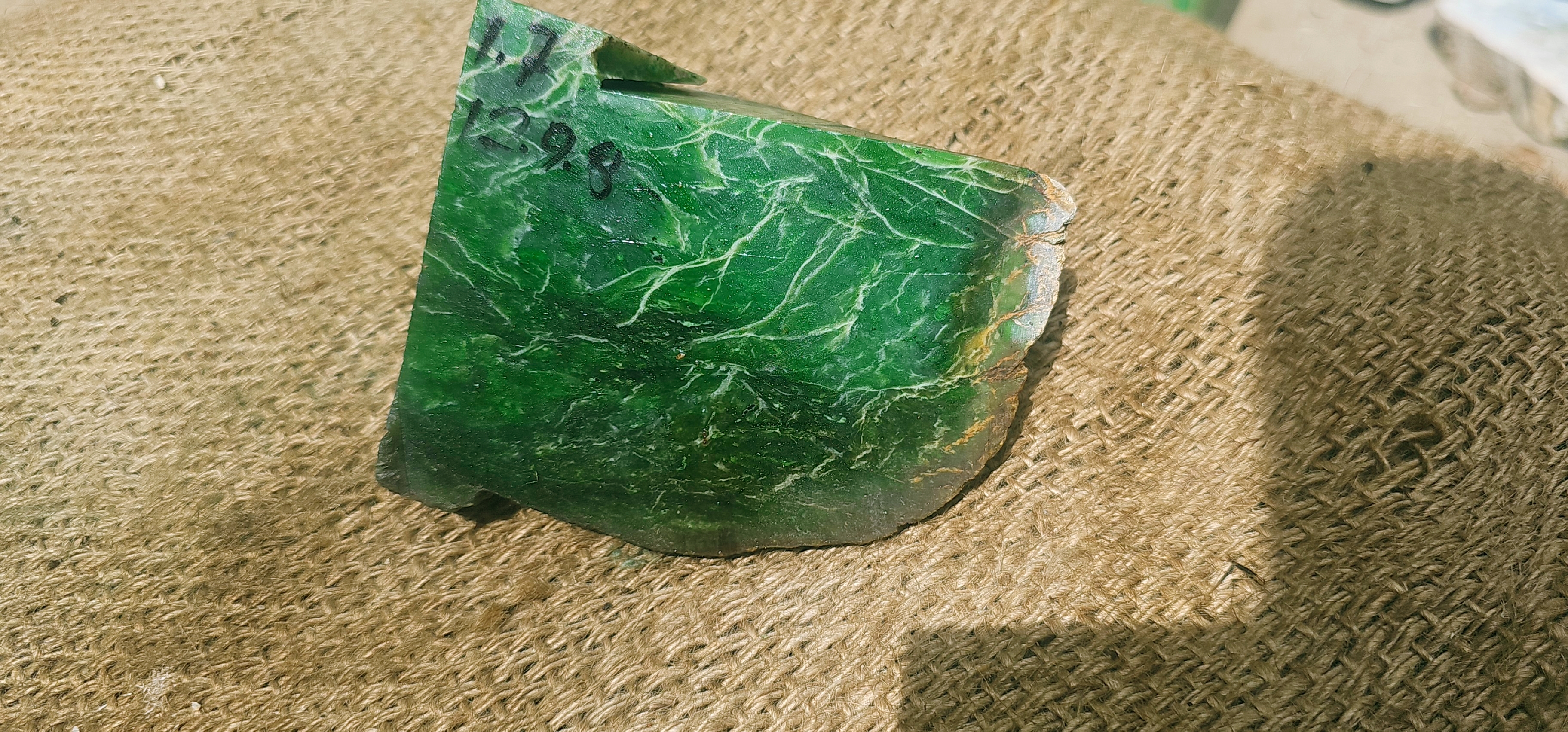 Natural Green Jade Rough Stone – Vibrant Emerald Green with Fine White Veining, 1.7 KG