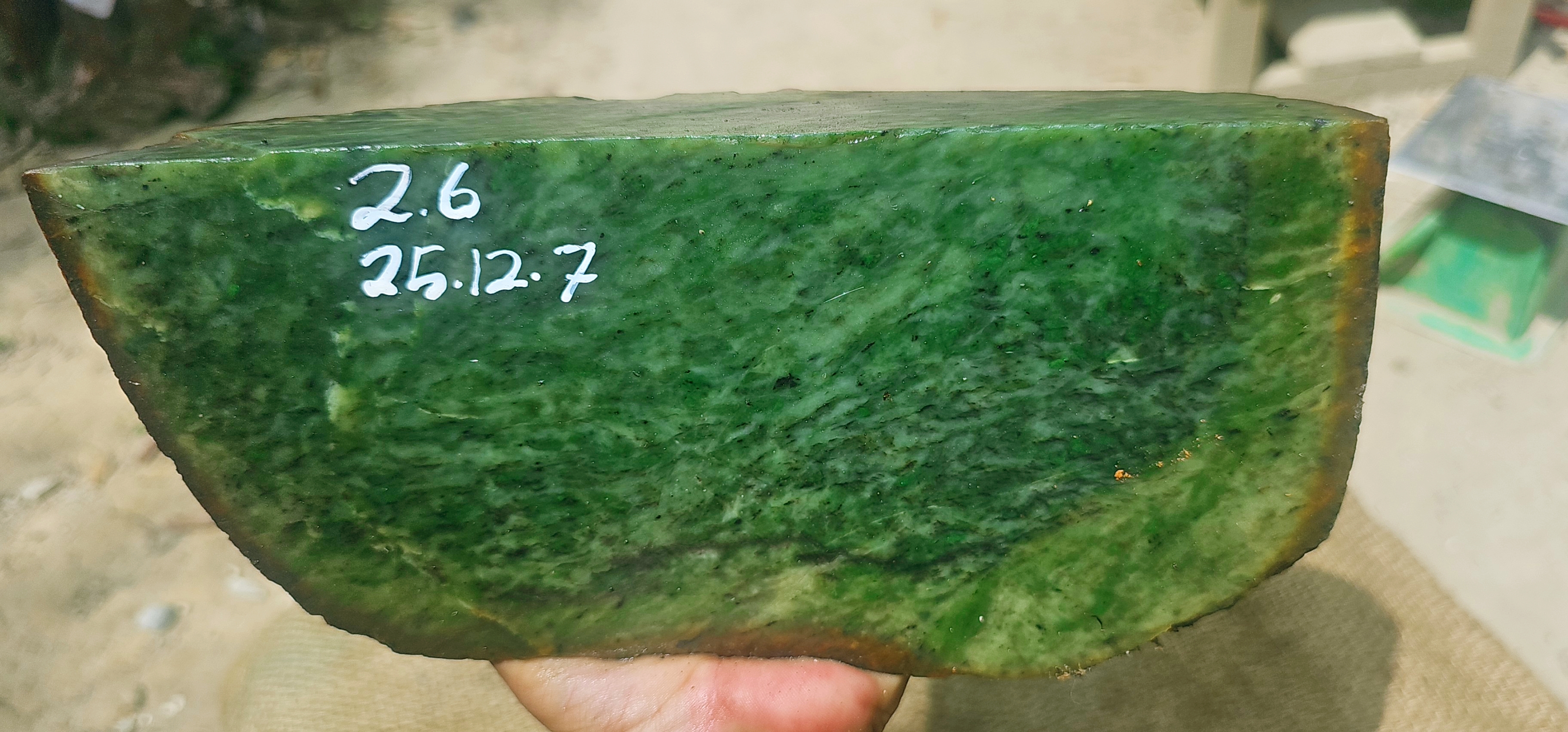 Natural Green Jade Rough Stone – Deep Green with Fine Mottled Texture, 2.6 KG