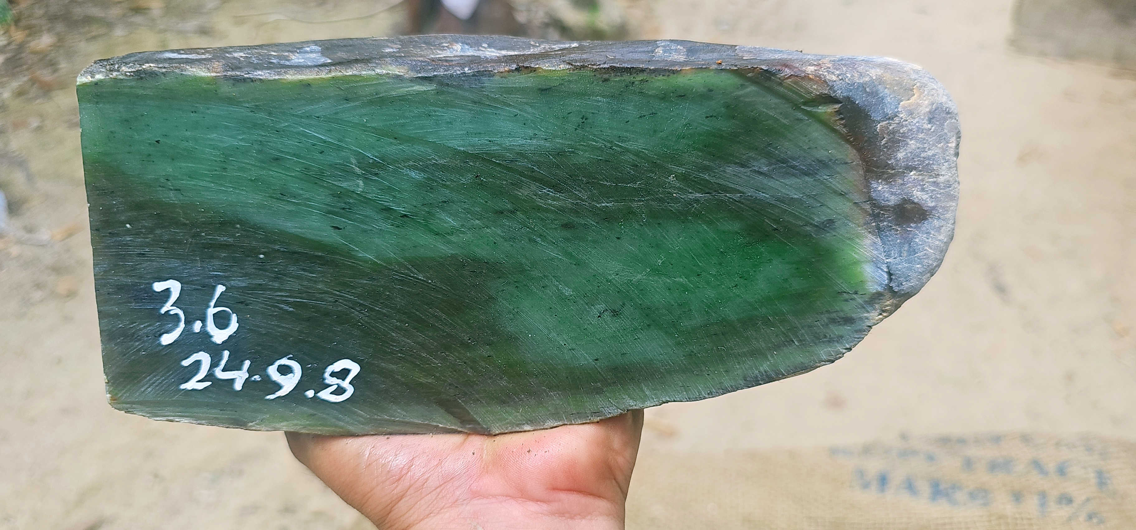Natural Dark Green Jade Rough Stone – Deep Green with Smooth Flowing Texture, 3.6 KG