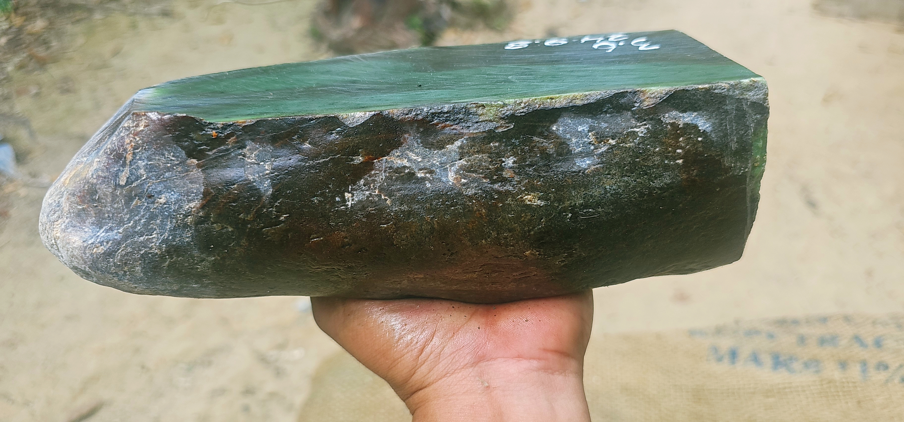 Natural Dark Green Jade Rough Stone – Deep Green with Smooth Flowing Texture, 3.6 KG