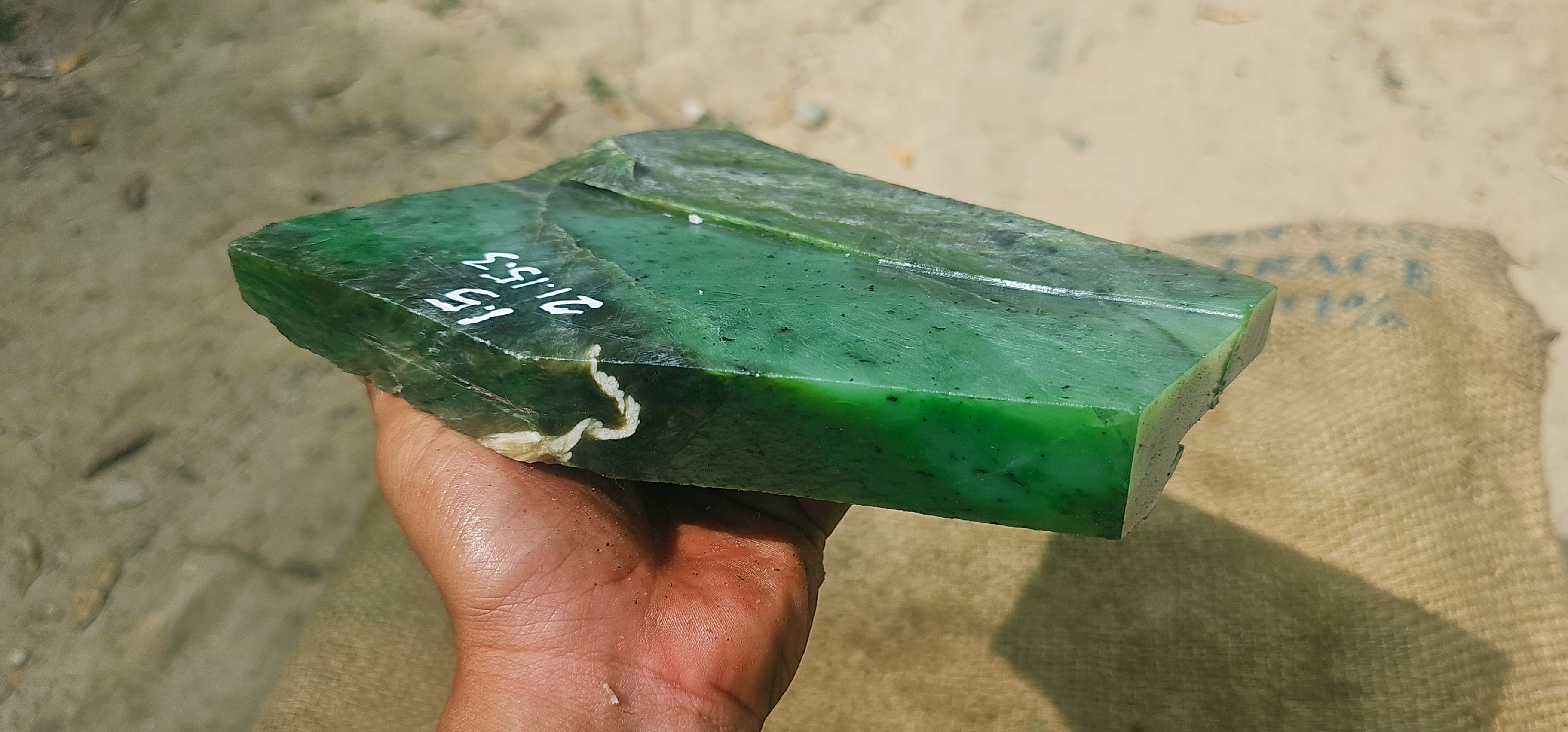 Natural Green Jade Rough Stone – Bright Green with Natural Layered Pattern, 1.5 KG