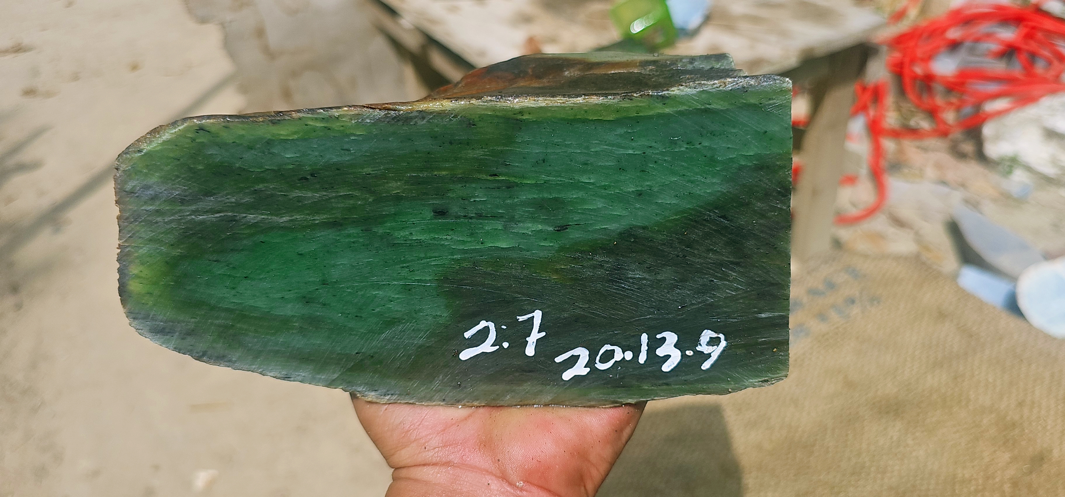 Natural Dark Green Jade Rough Stone – Deep Forest Green with Flowing Layered Texture, 2.7 KG