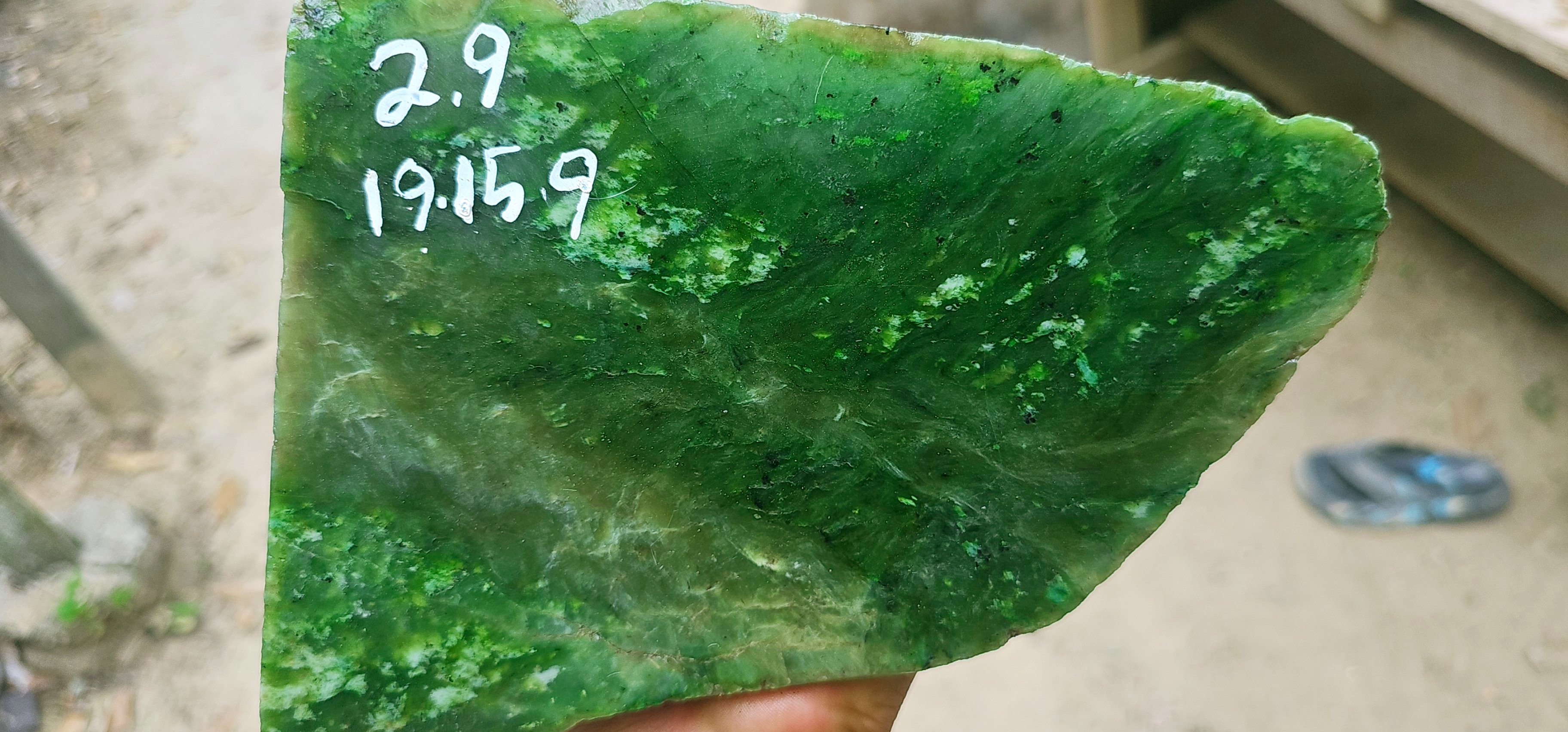 Natural Deep Green Jade Rough Stone – Rich Emerald Green with Mossy Matrix & Layered Patterns, 2.9 KG