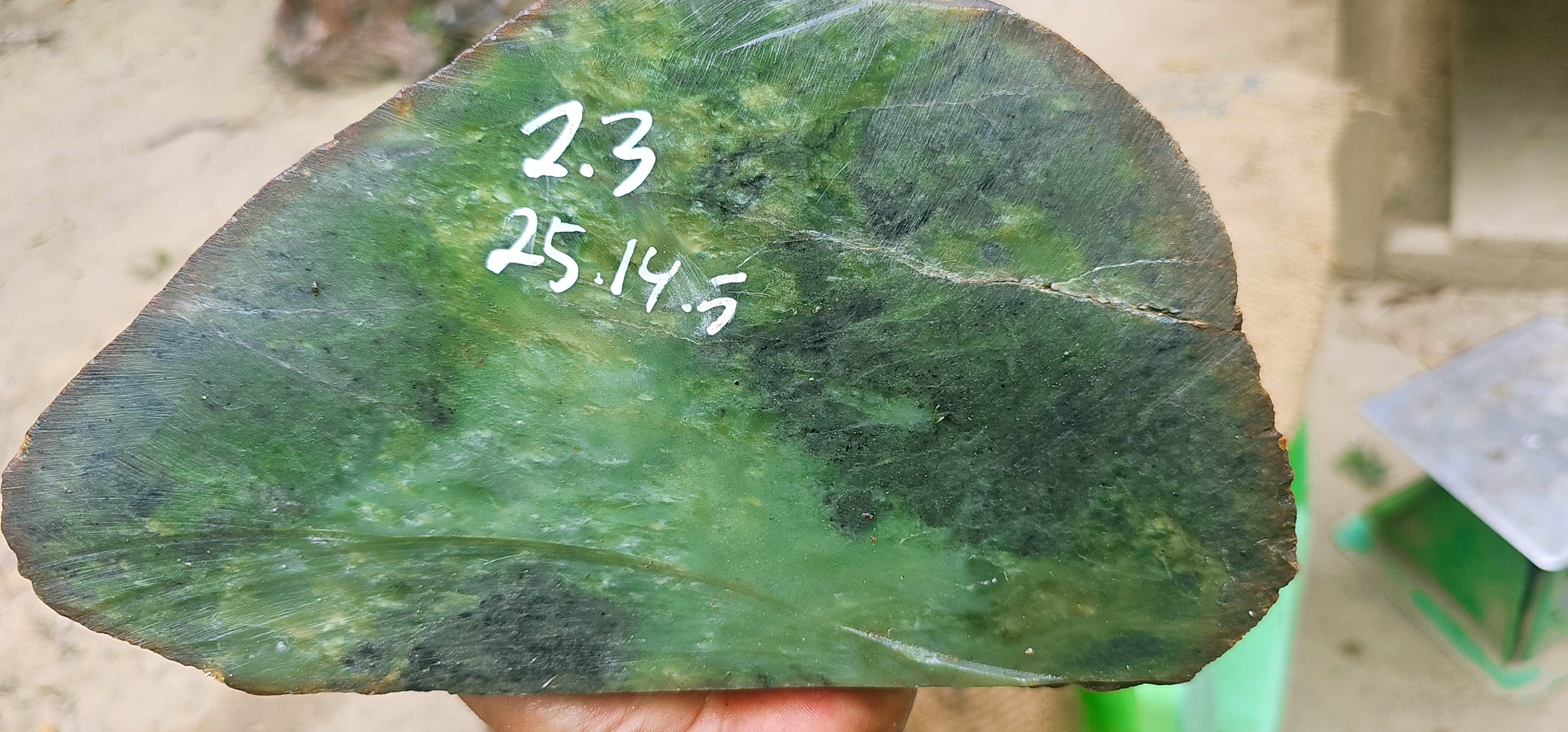 Natural Green Jade Rough Stone – Soft Apple Green with Deep Forest-Green Matrix & Cloudy Patterns, 2.3 KG