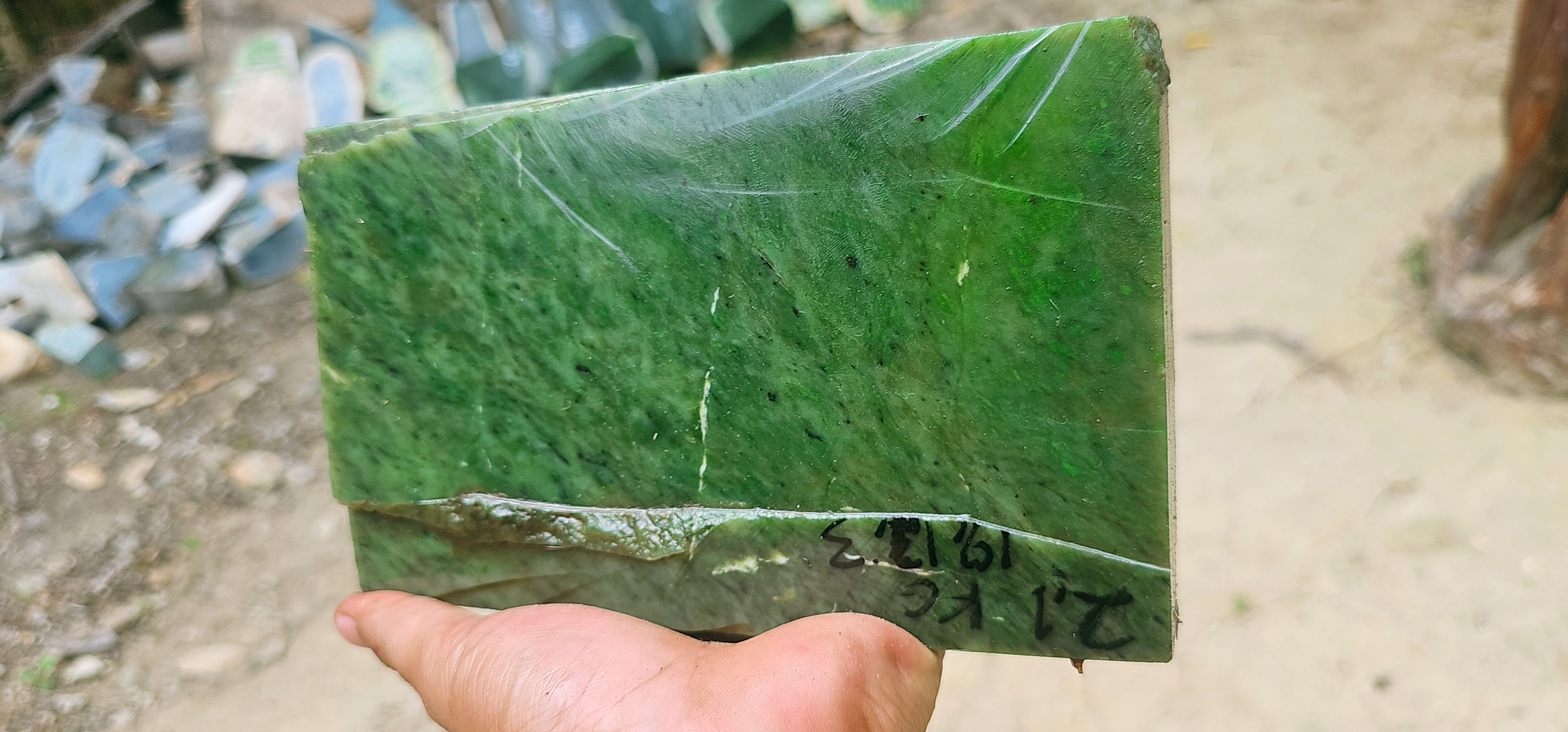 Natural Deep Green Jade Rough Stone – Rich Forest Green with Fine Fibrous Texture & Natural Veining, 2.1 KG
