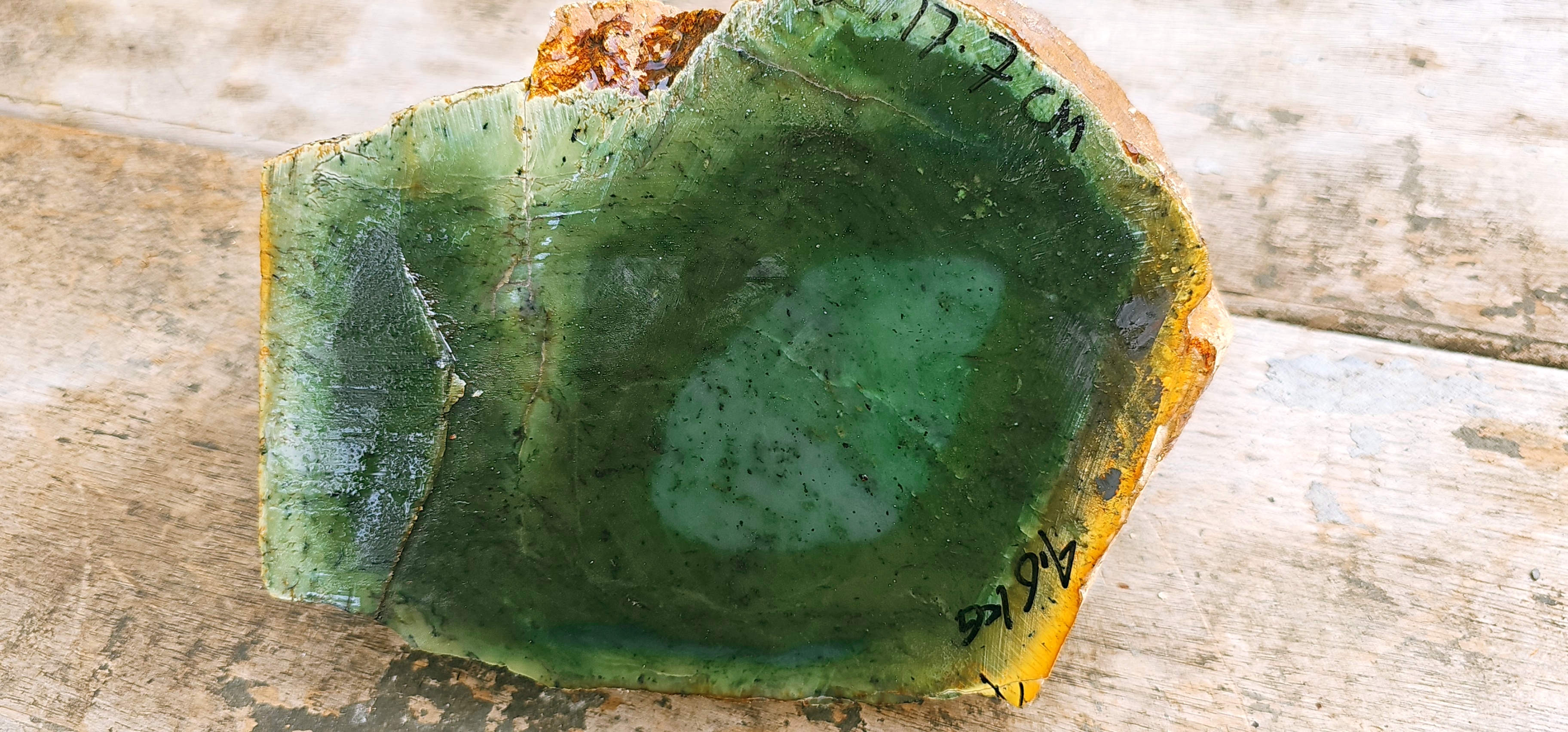 Natural Deep Forest Green Jade Rough Slab – Translucent Green Core, Dark Green Matrix, Natural Rust-Brown Skin & Strong Color Zoning – 4.6 KG