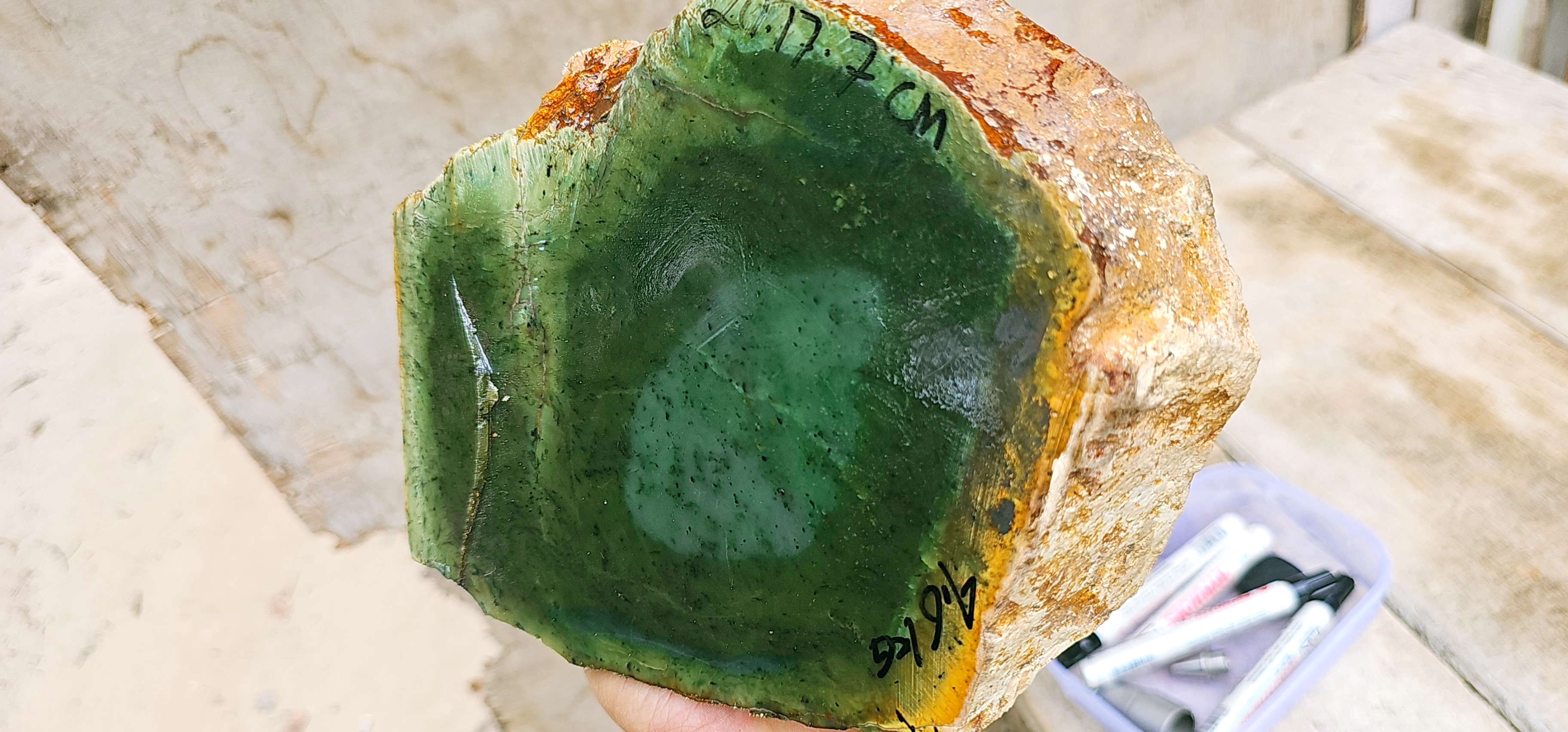 Natural Deep Forest Green Jade Rough Slab – Translucent Green Core, Dark Green Matrix, Natural Rust-Brown Skin & Strong Color Zoning – 4.6 KG