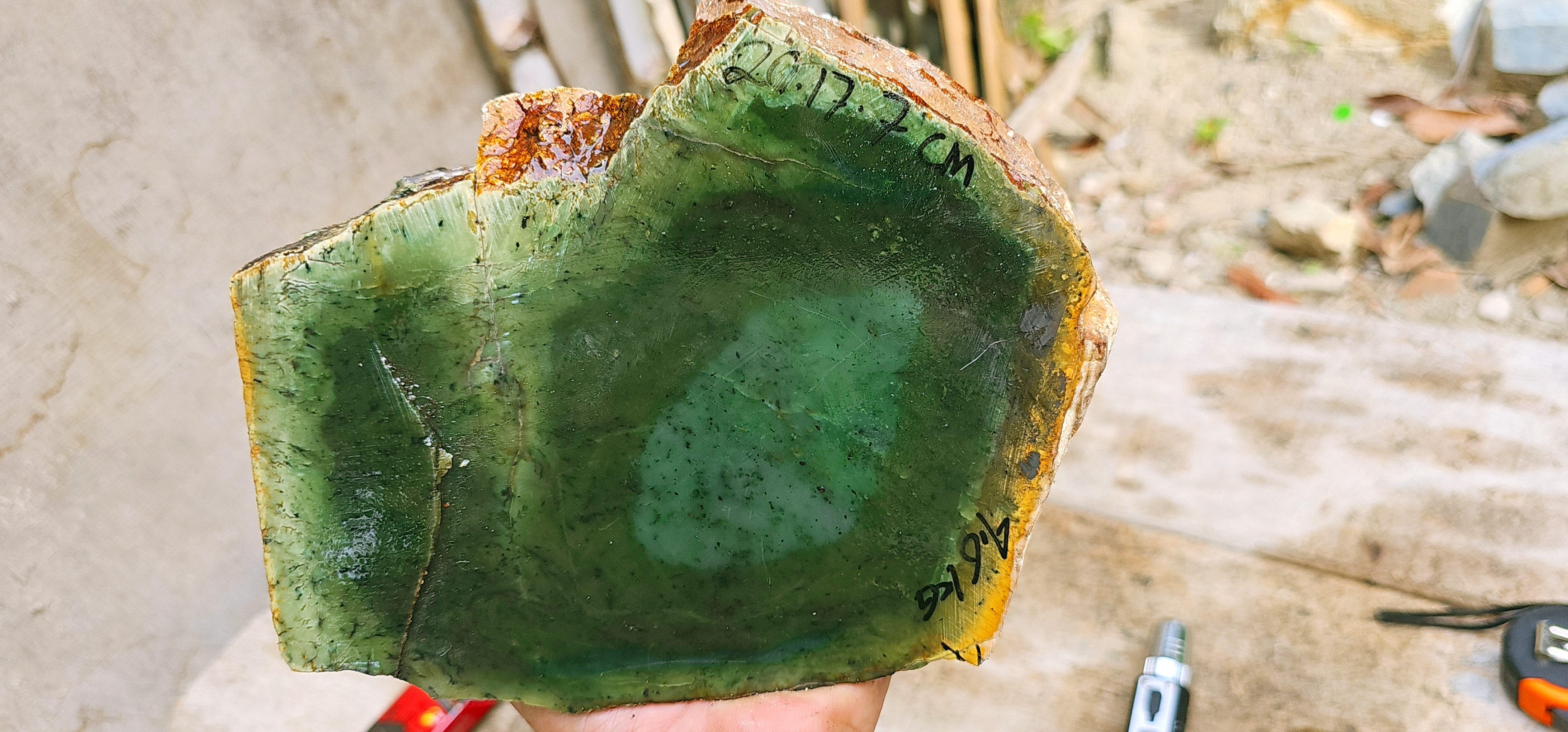 Natural Deep Forest Green Jade Rough Slab – Translucent Green Core, Dark Green Matrix, Natural Rust-Brown Skin & Strong Color Zoning – 4.6 KG