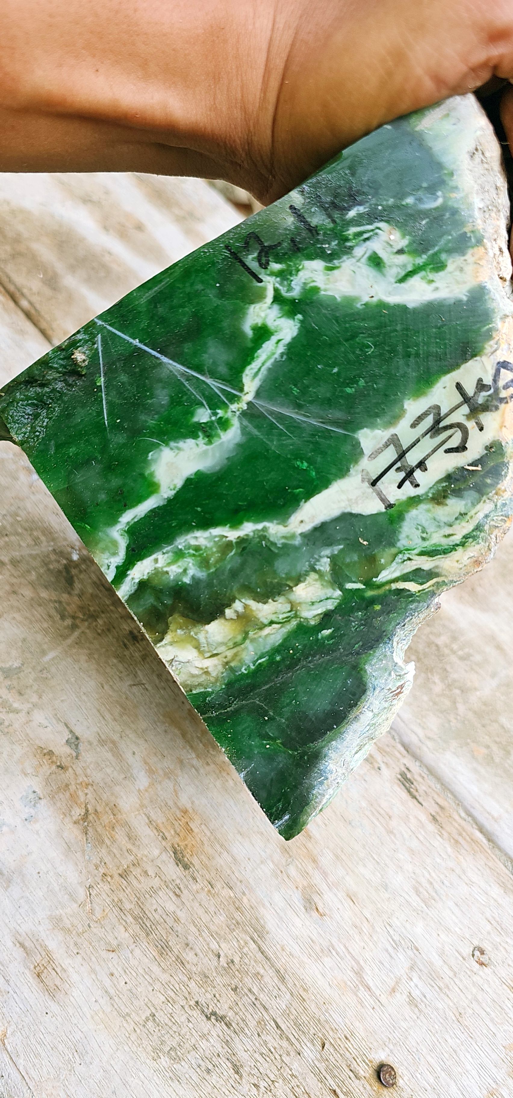 Natural Green Jade Rough Slab – Rich Emerald & Forest Green Body with Strong White Mineral Veining, Translucent Green Zones & Distinct Natural Color Zoning – 7.4 KG