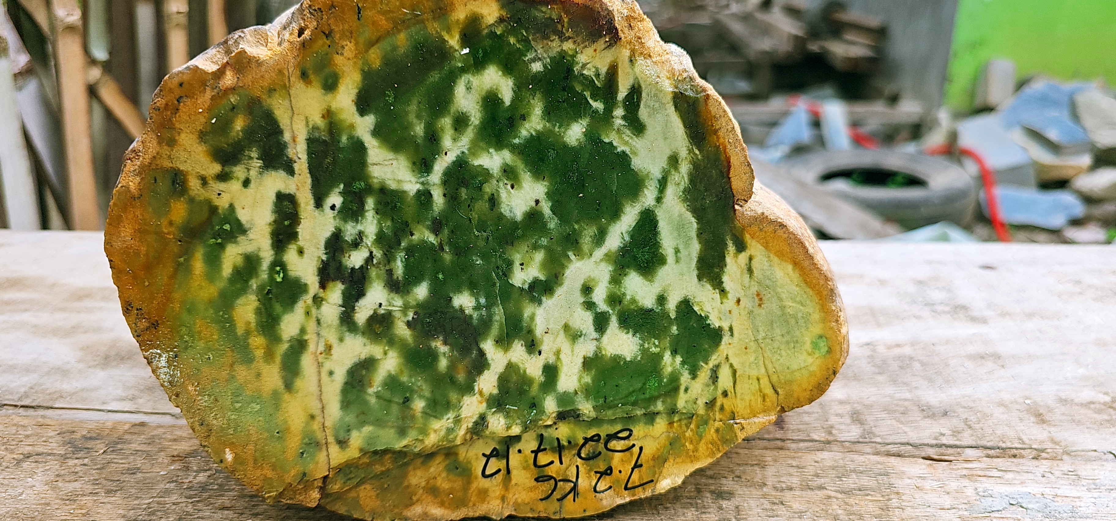 Natural Mottled Green Jade-Like Rough Slab – Deep Forest-Green Patches, Creamy Pale-Green Matrix, Golden-Brown Host Rock & Intricate Cloud-Like Pattern – 7.2 KG