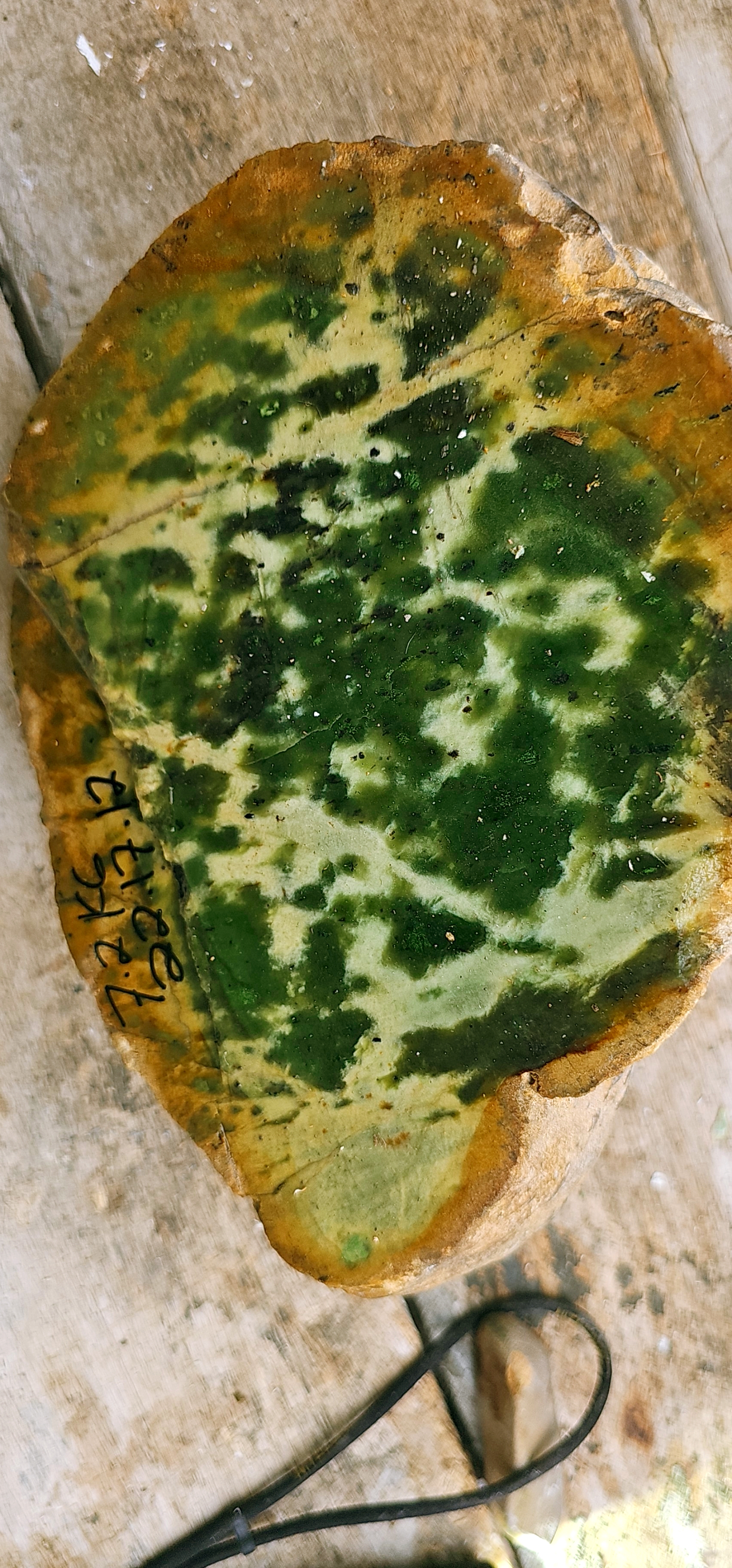 Natural Mottled Green Jade-Like Rough Slab – Deep Forest-Green Patches, Creamy Pale-Green Matrix, Golden-Brown Host Rock & Intricate Cloud-Like Pattern – 7.2 KG