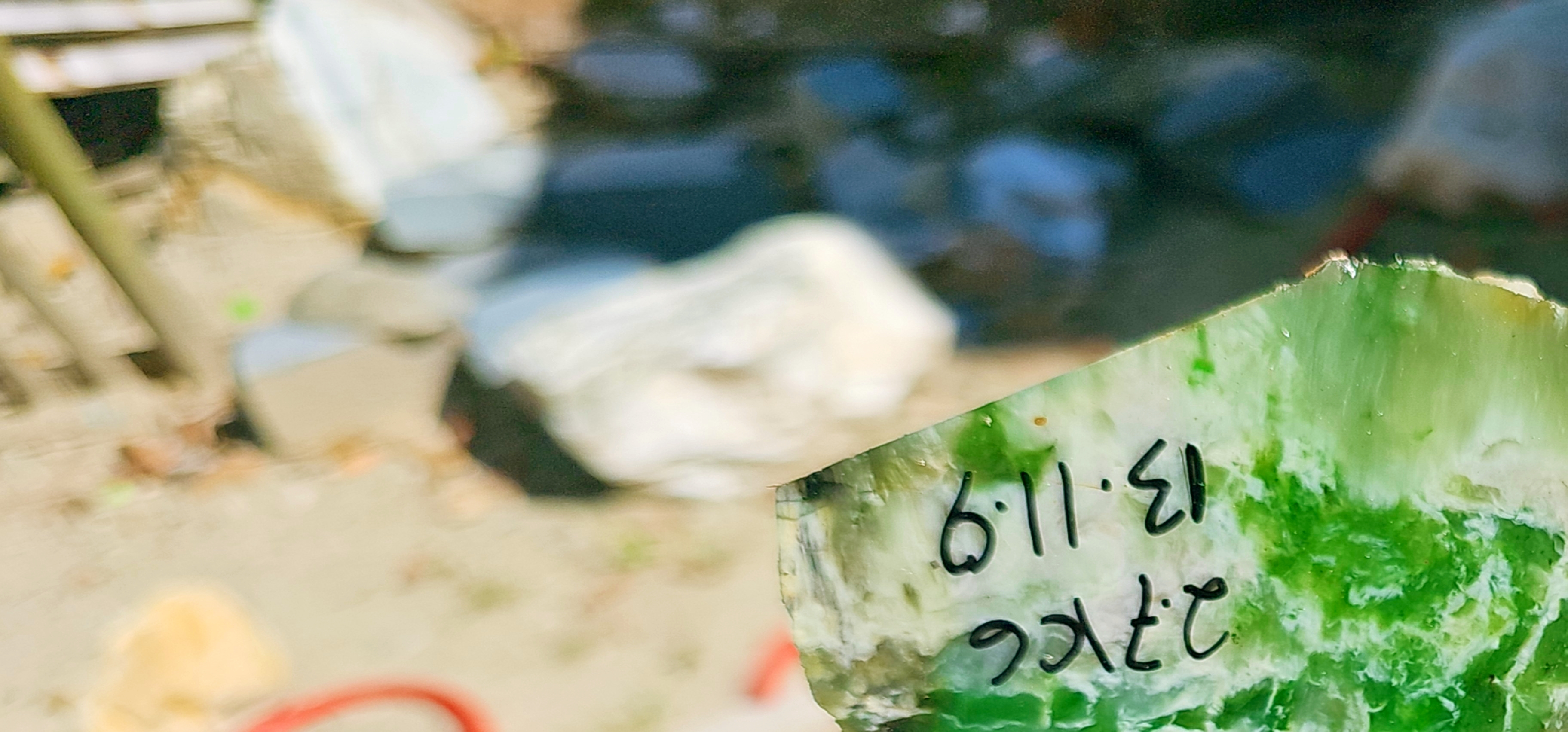 Aceh Natural Nephrite Jade – Vivid Emerald Green with Milky White Translucent Zones and Natural Fibrous Texture – 2.7 KG