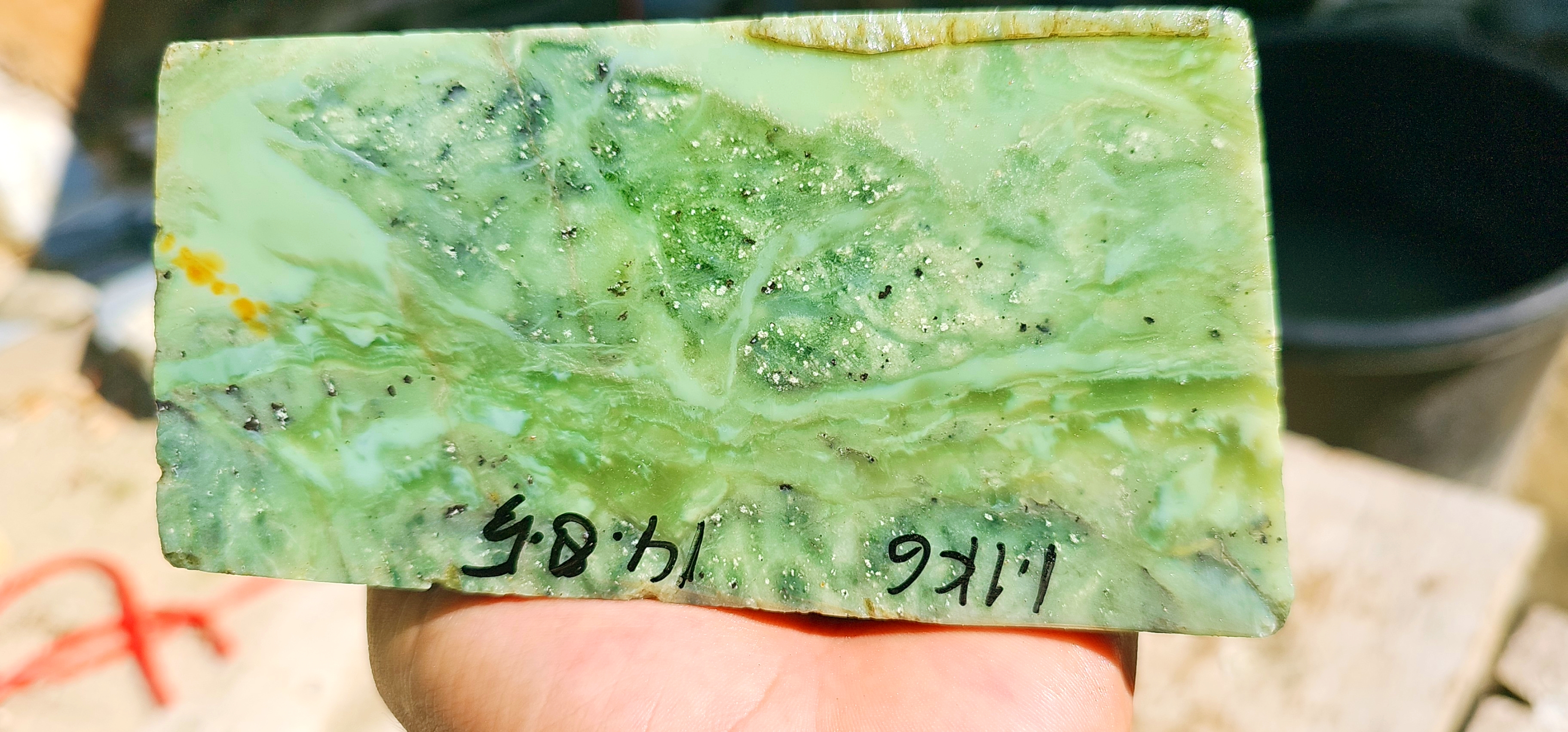 Aceh Natural Nephrite Jade – Pale Mint Green with White-Green Veining and Natural Dark Mineral Inclusions – 1.1 KG