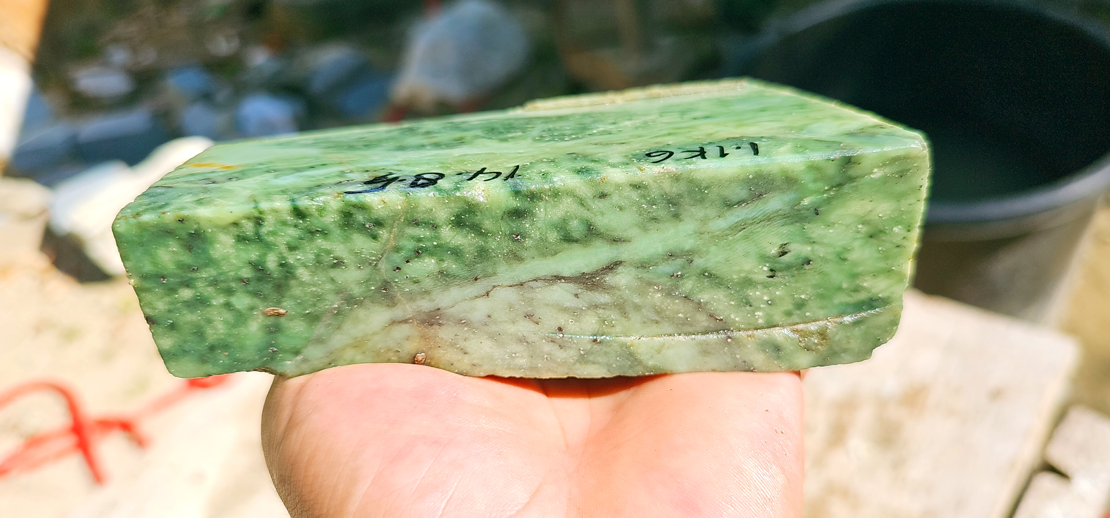 Aceh Natural Nephrite Jade – Pale Mint Green with White-Green Veining and Natural Dark Mineral Inclusions – 1.1 KG