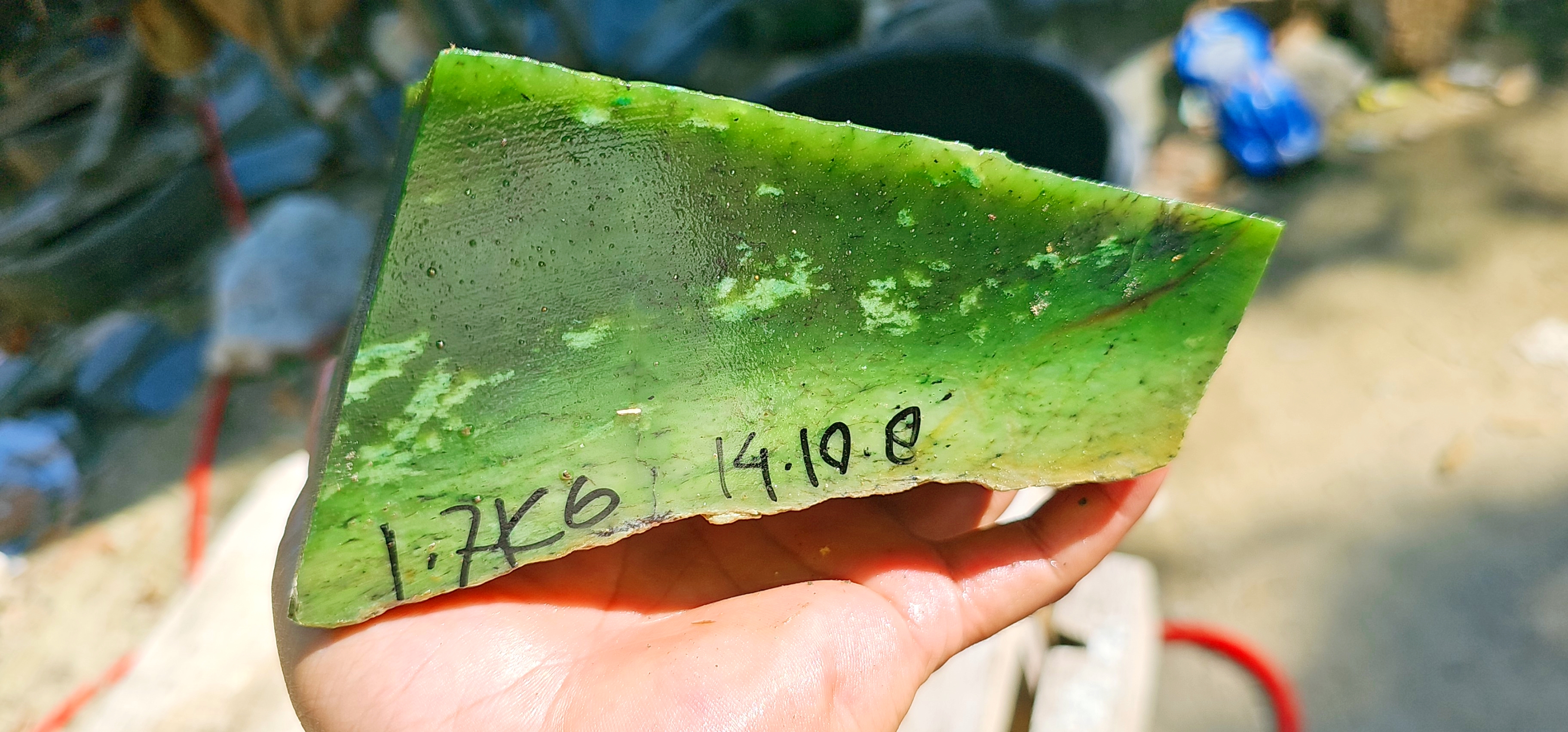 Aceh Natural Nephrite Jade – Vibrant Apple Green with Deep Green Zoning and Natural Mineral Inclusions – 1.7 KG