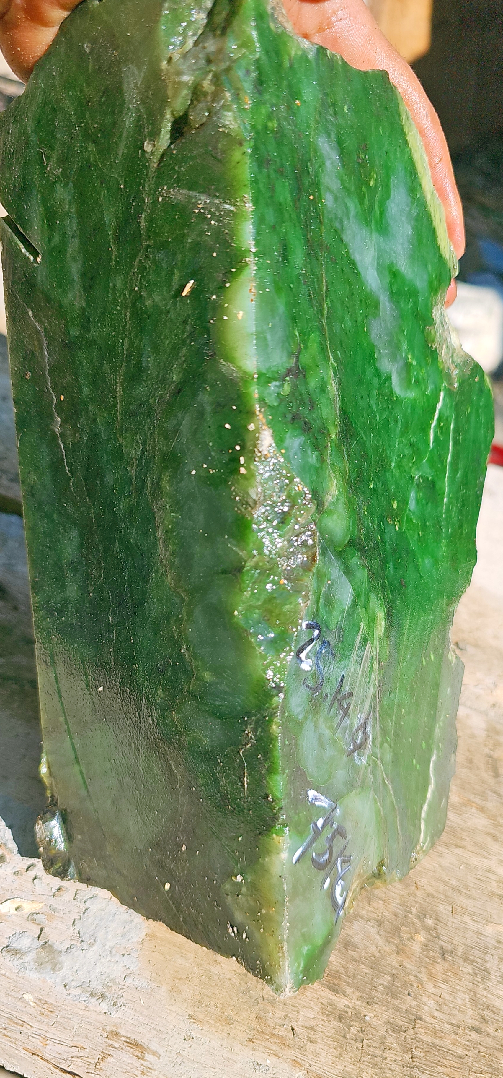 Aceh Natural Emerald Green and Yellow Nephrite Jade Slab – 7.5 KG