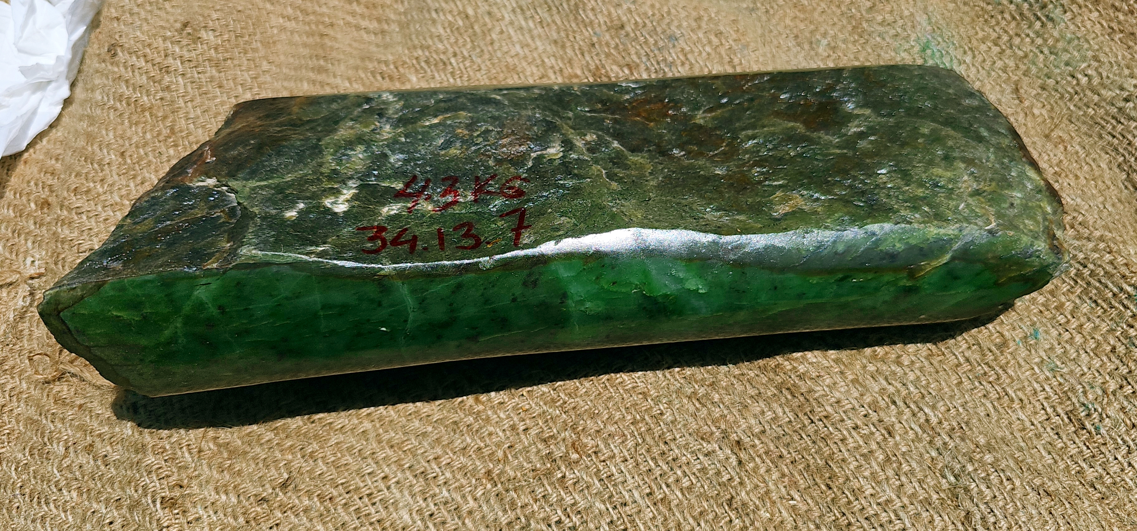 Aceh Natural Deep Green Nephrite Jade Slab – 4.3 KG