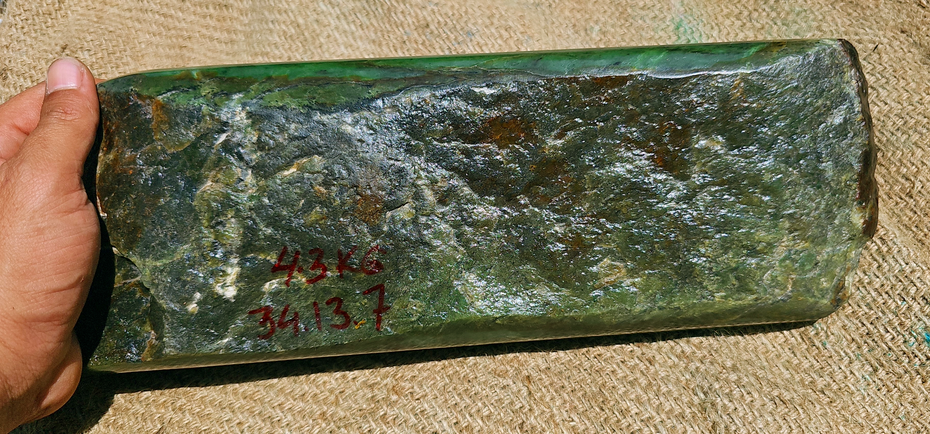 Aceh Natural Deep Green Nephrite Jade Slab – 4.3 KG