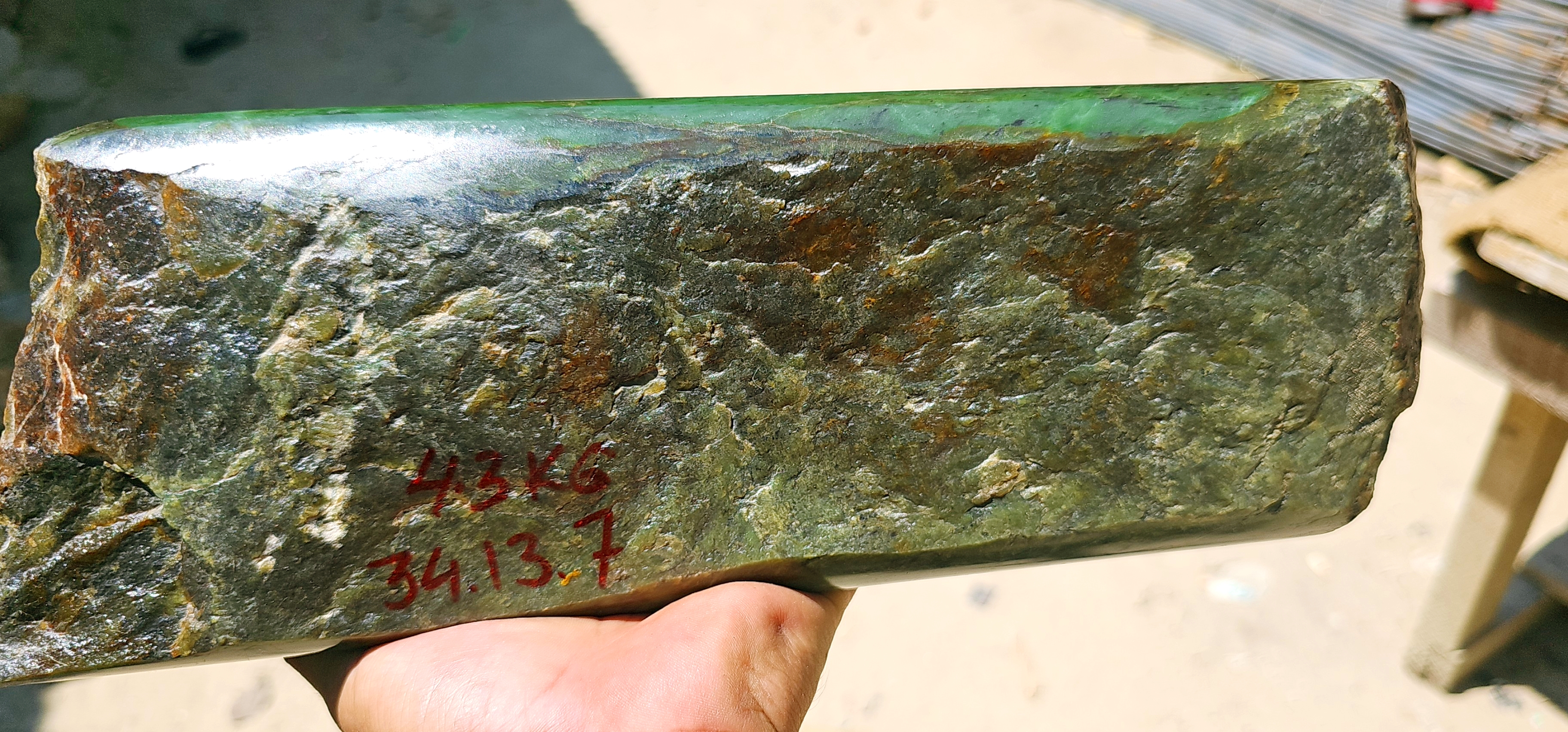 Aceh Natural Deep Green Nephrite Jade Slab – 4.3 KG