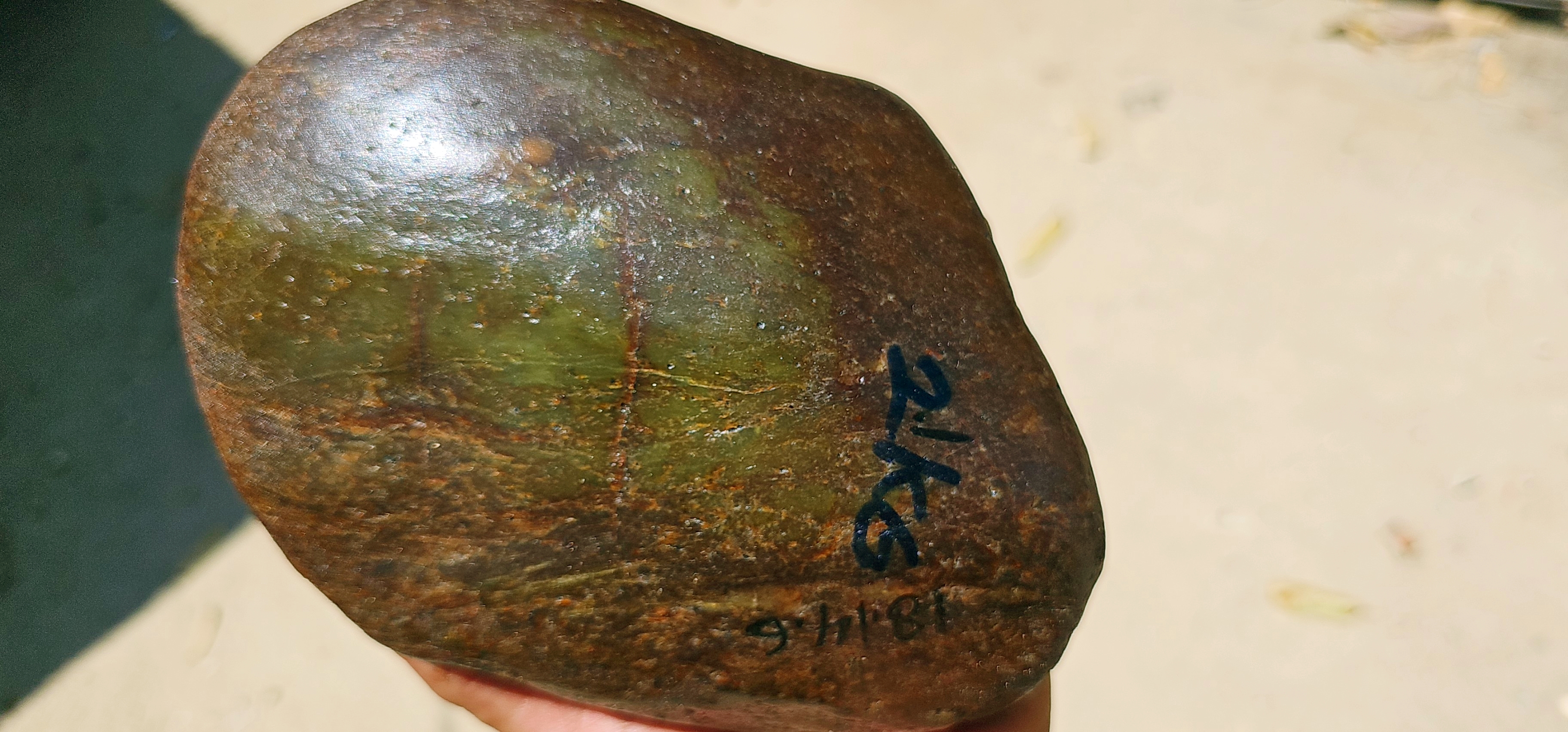 Aceh Natural Earthy Brown and Green Nephrite Jade Rough Stone – 2.1 KG