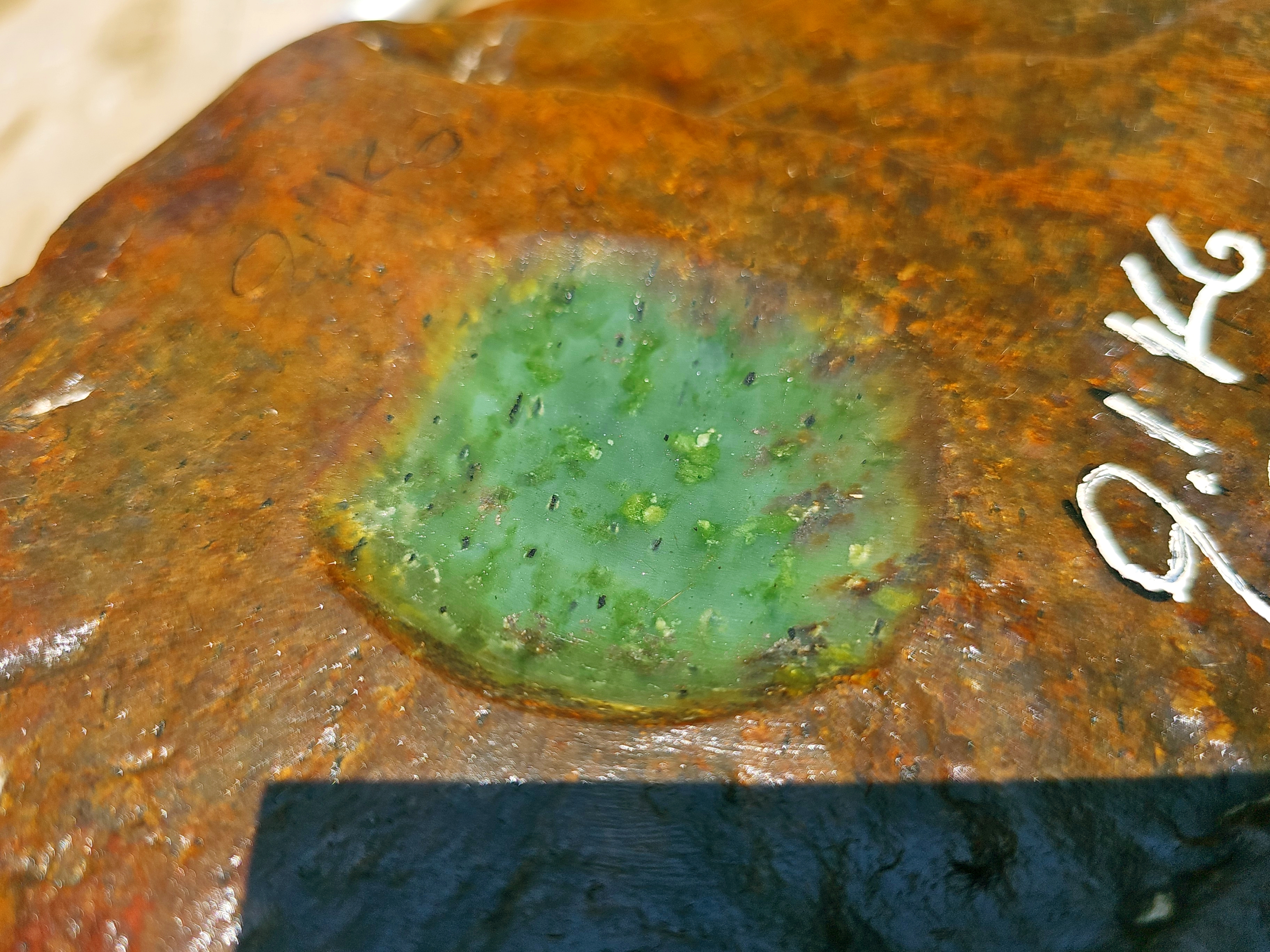 Aceh Natural Brown and Emerald Green Nephrite Jade Raw Stone – 9.1 KG