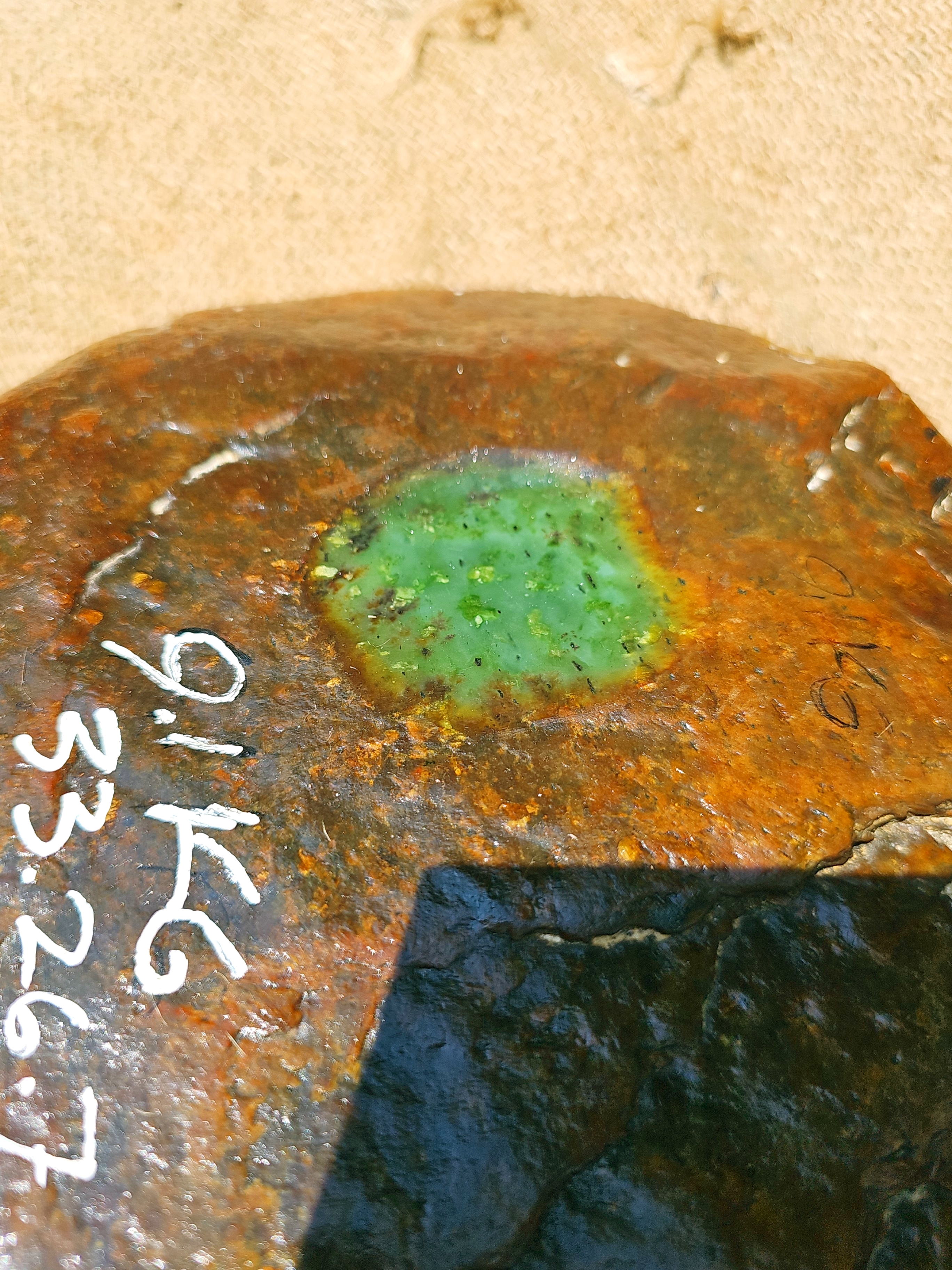 Aceh Natural Brown and Emerald Green Nephrite Jade Raw Stone – 9.1 KG