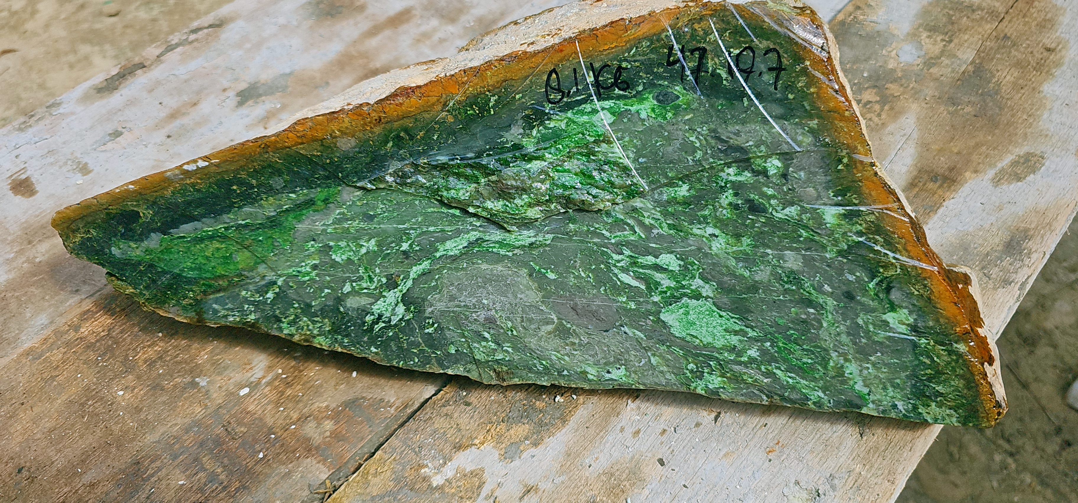 Aceh Natural Vivid Green Nephrite Jade Slab – 8.1 KG