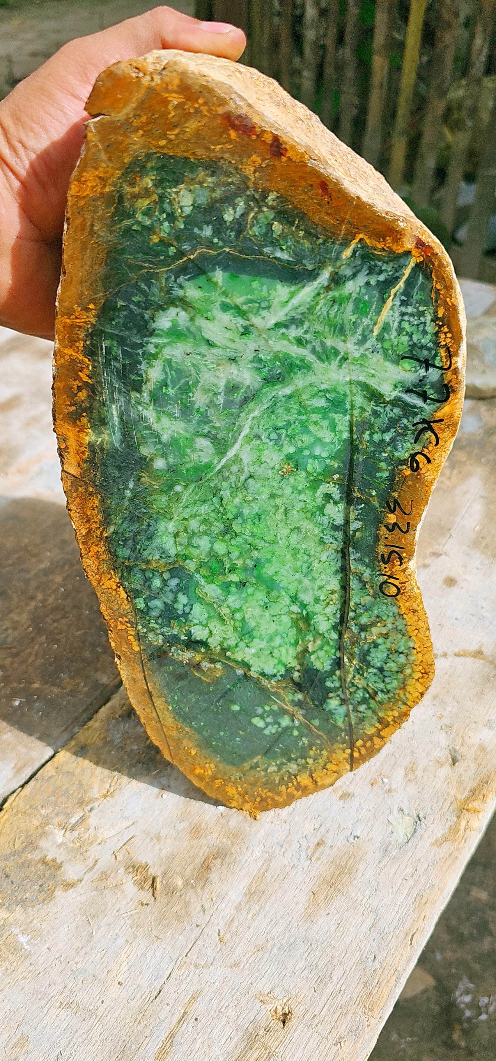 Aceh Natural Vivid Green Nephrite Jade Slab – 7.7 KG