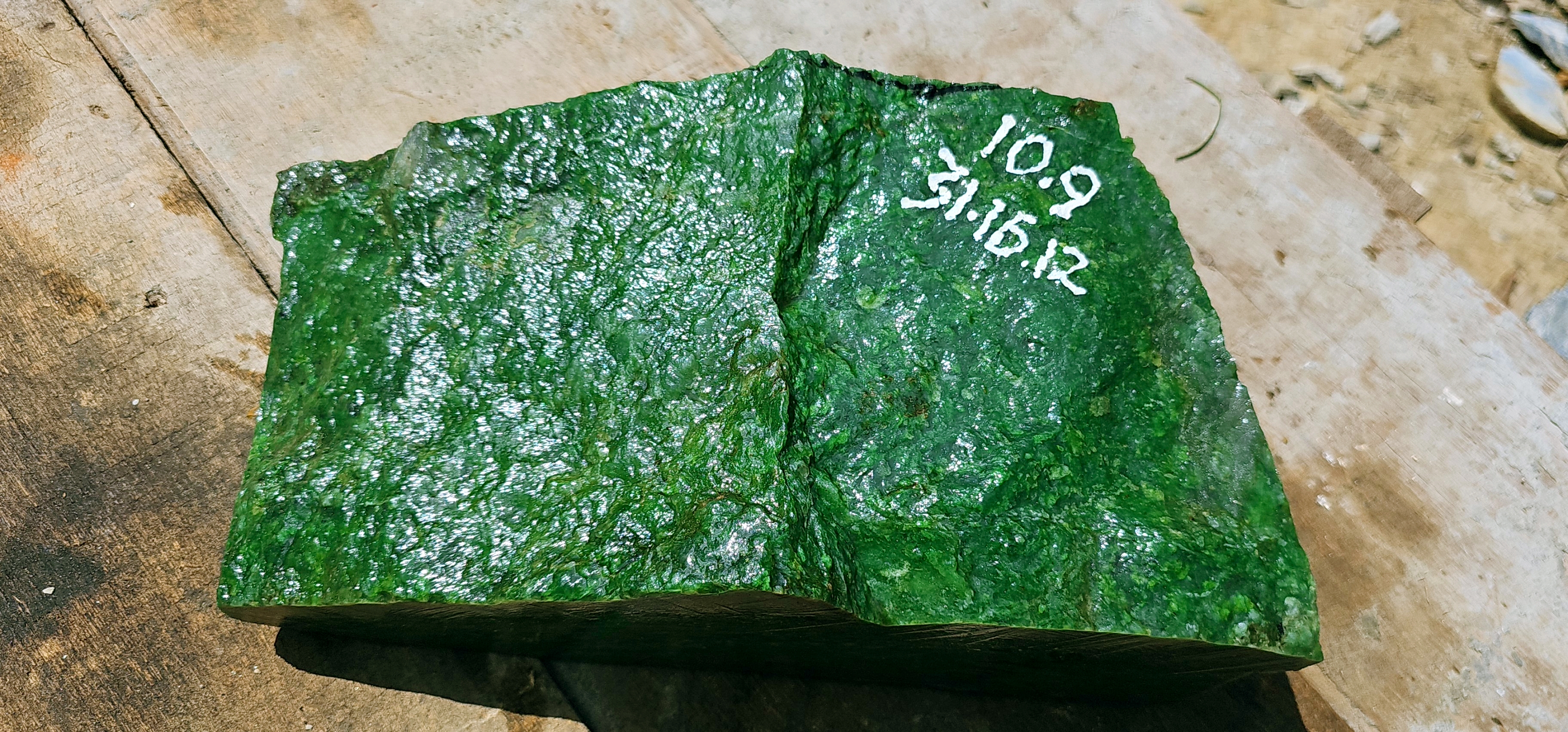 Aceh Natural Vibrant Emerald Green Nephrite Jade Rough Stone – 10.9 KG