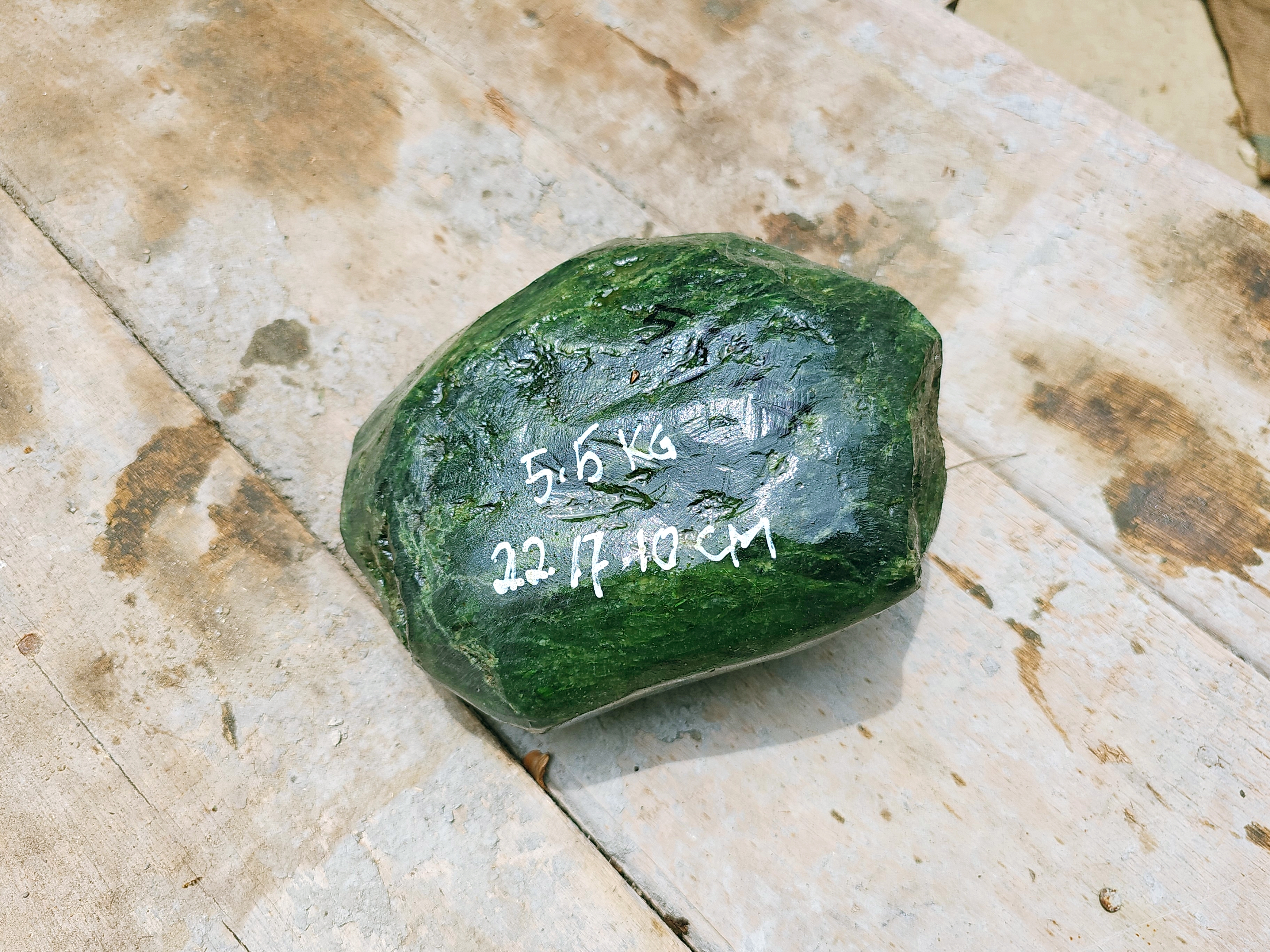 Aceh Natural Deep Forest Green Nephrite Jade Rough Stone – 5.5 KG