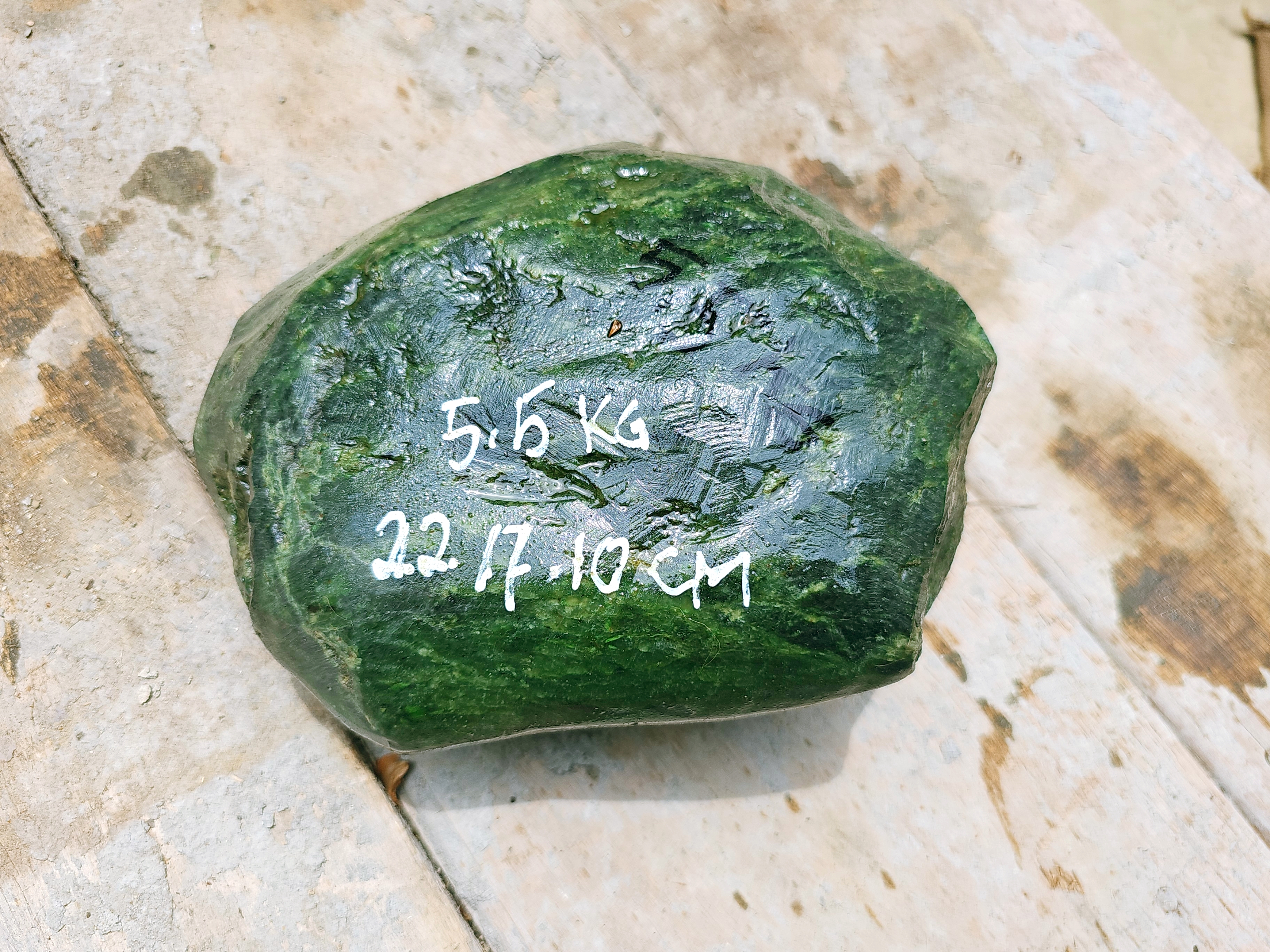 Aceh Natural Deep Forest Green Nephrite Jade Rough Stone – 5.5 KG