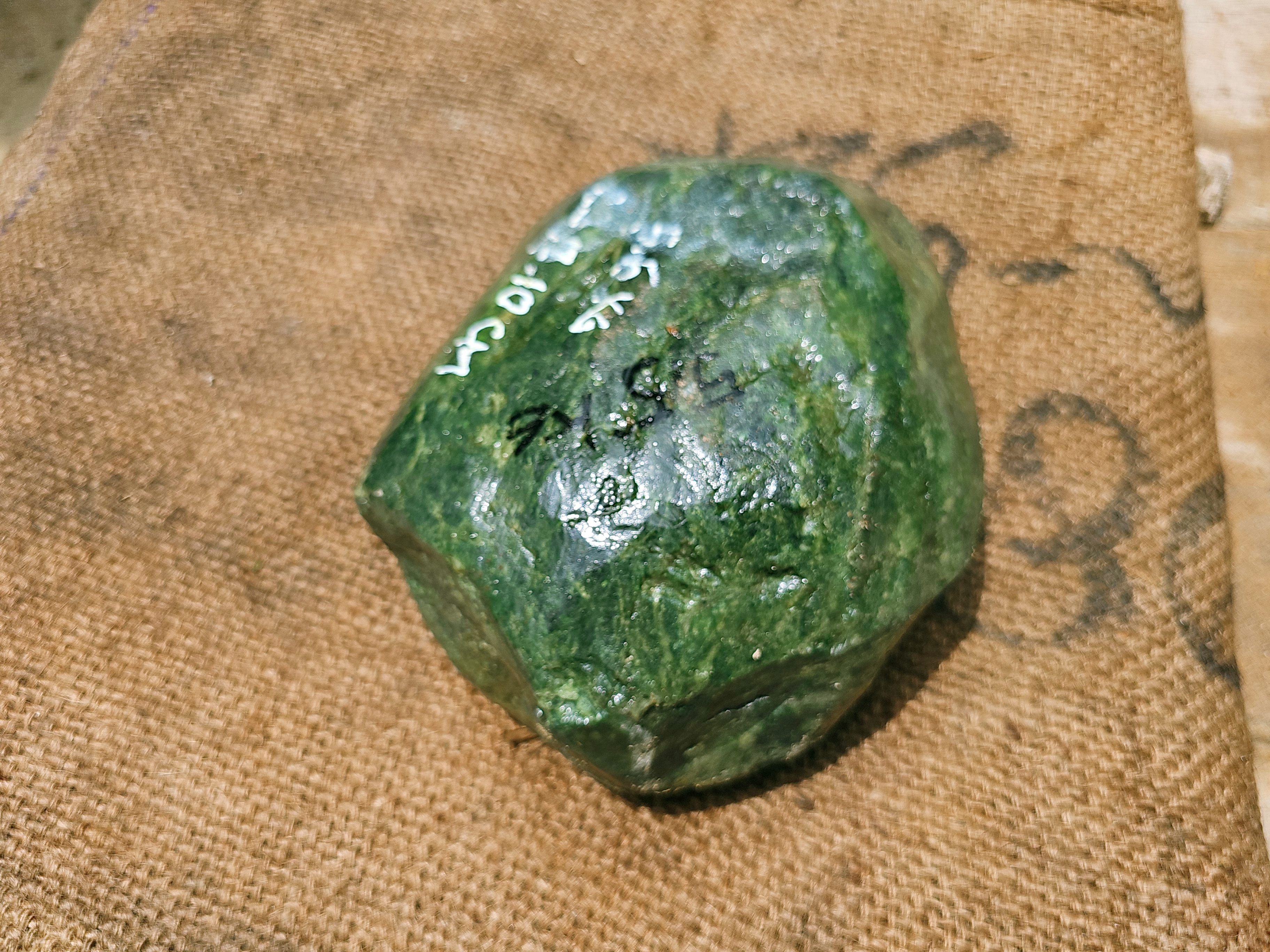 Aceh Natural Deep Forest Green Nephrite Jade Rough Stone – 5.5 KG